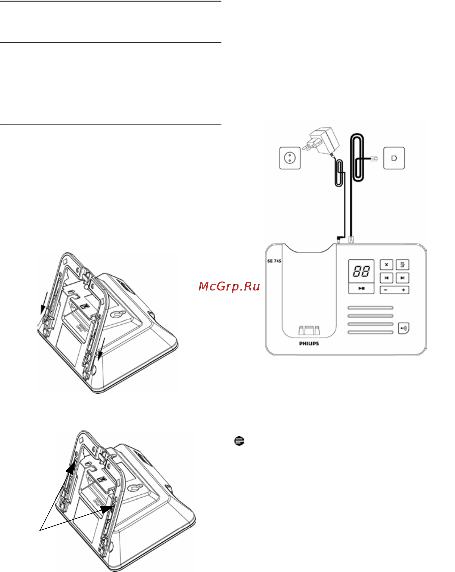 Philips SE7451B [15/68] Íà àëî ²àáîòû