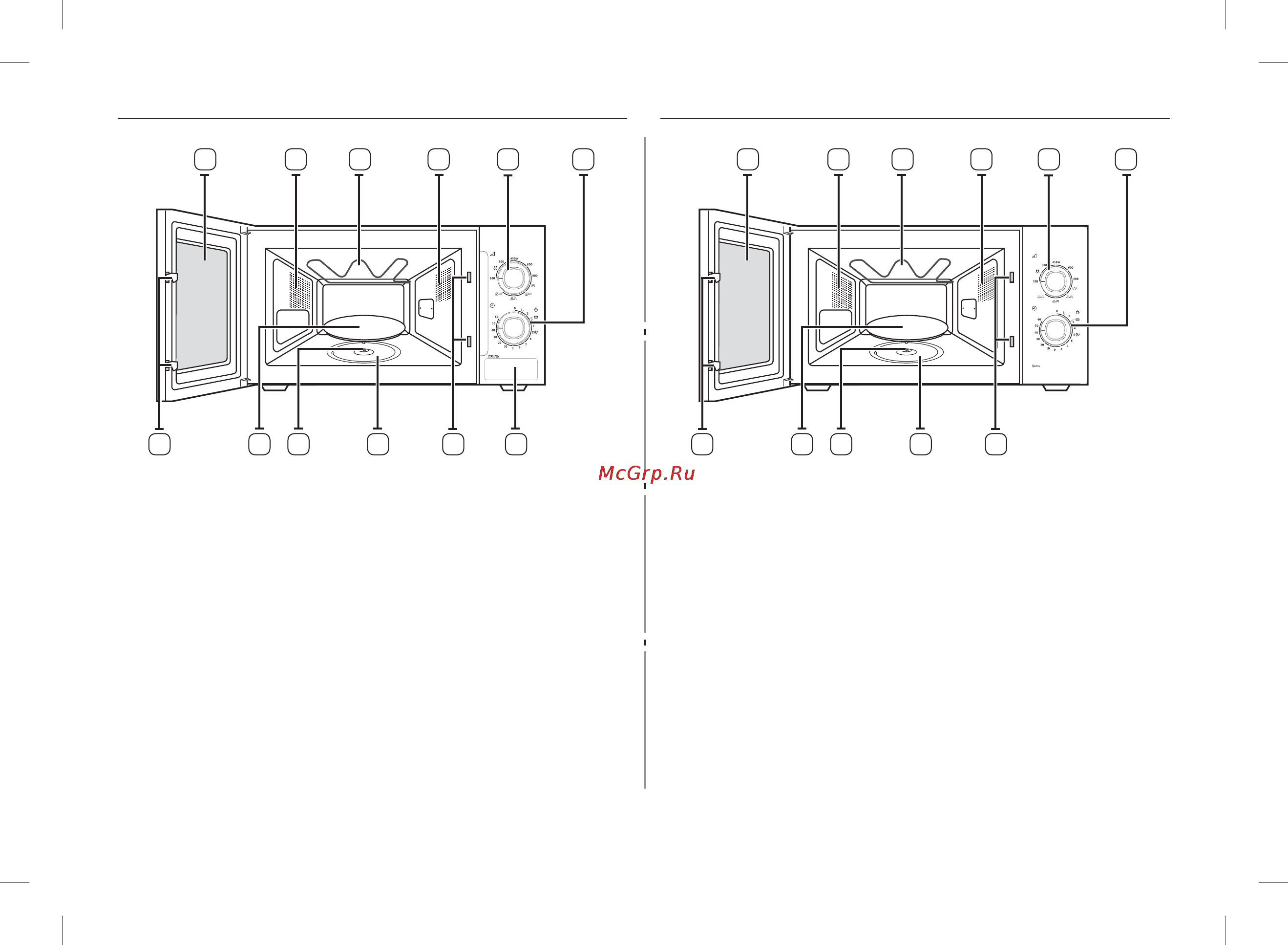 Samsung GE81KRW-1 [12/28] Печь ge81ar