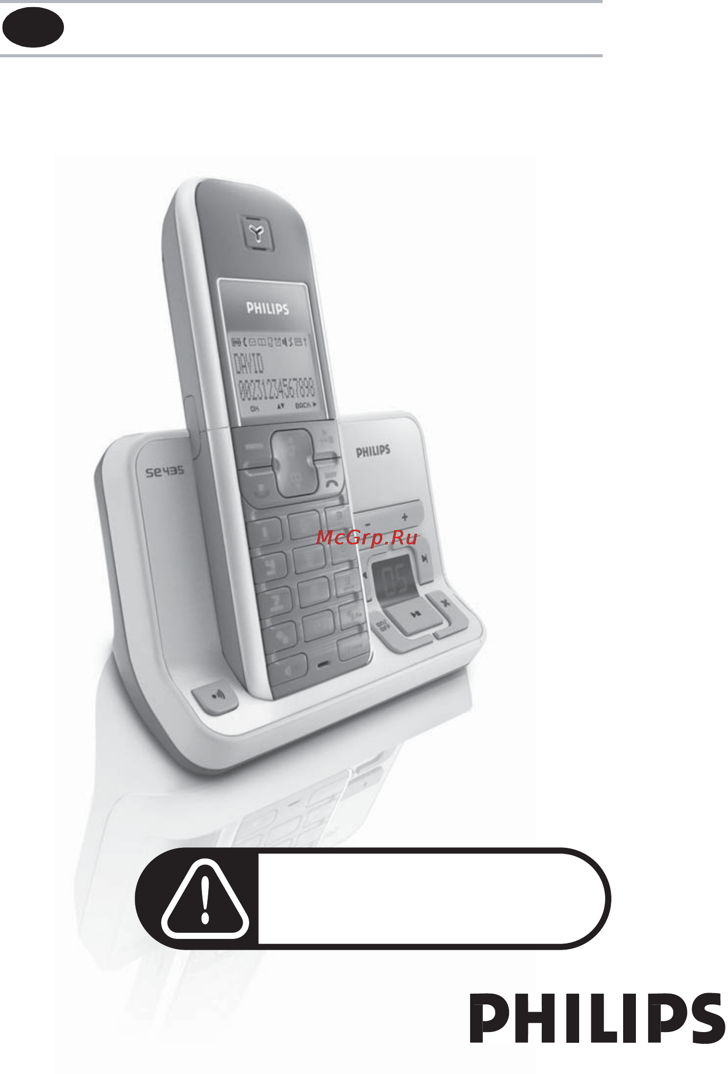 Philips SE4351 Инструкция по эксплуатации онлайн