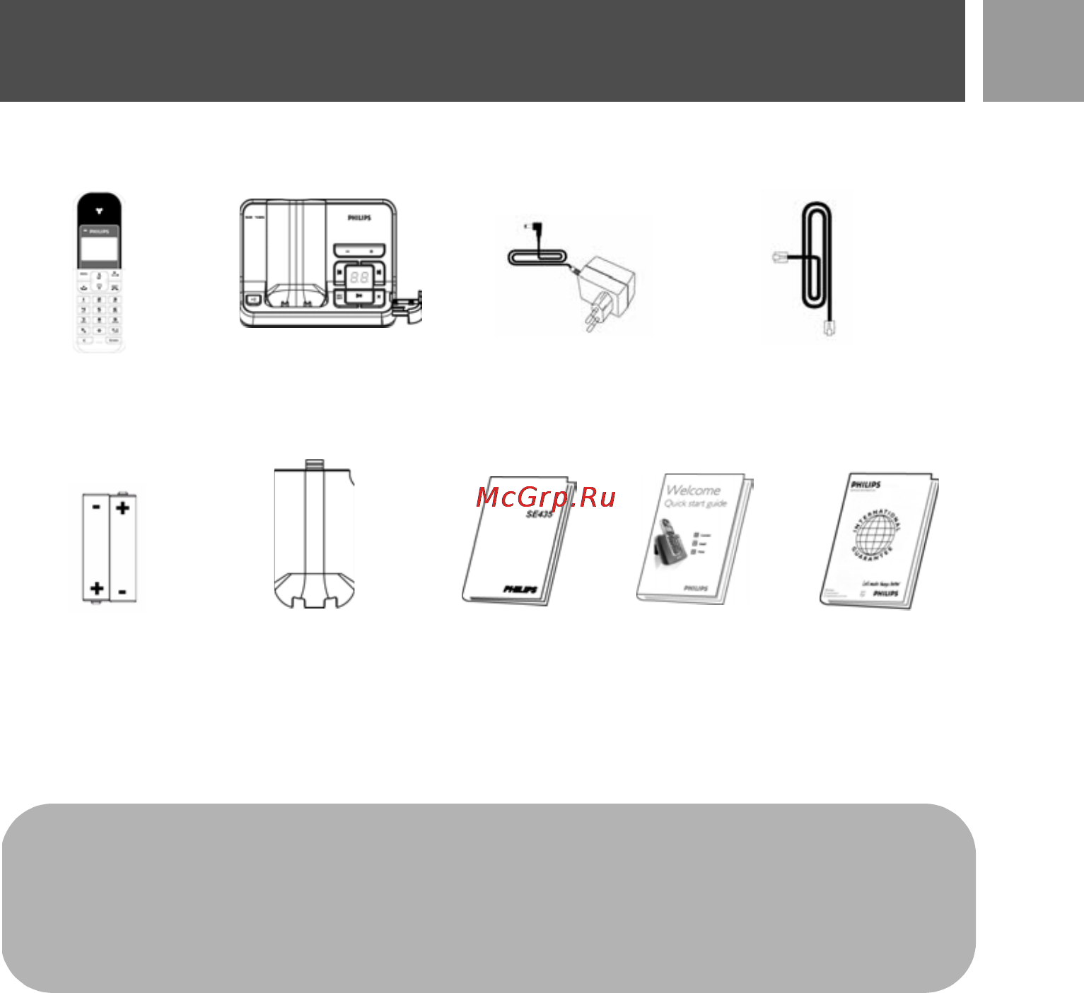 Philips SE4351 [5/62] Содержимое упаковки