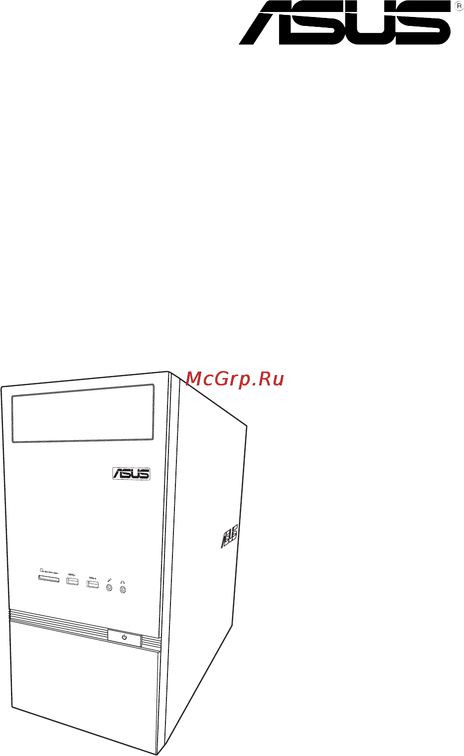 Asus K30AM-J-BING-RU002S Инструкция по эксплуатации онлайн