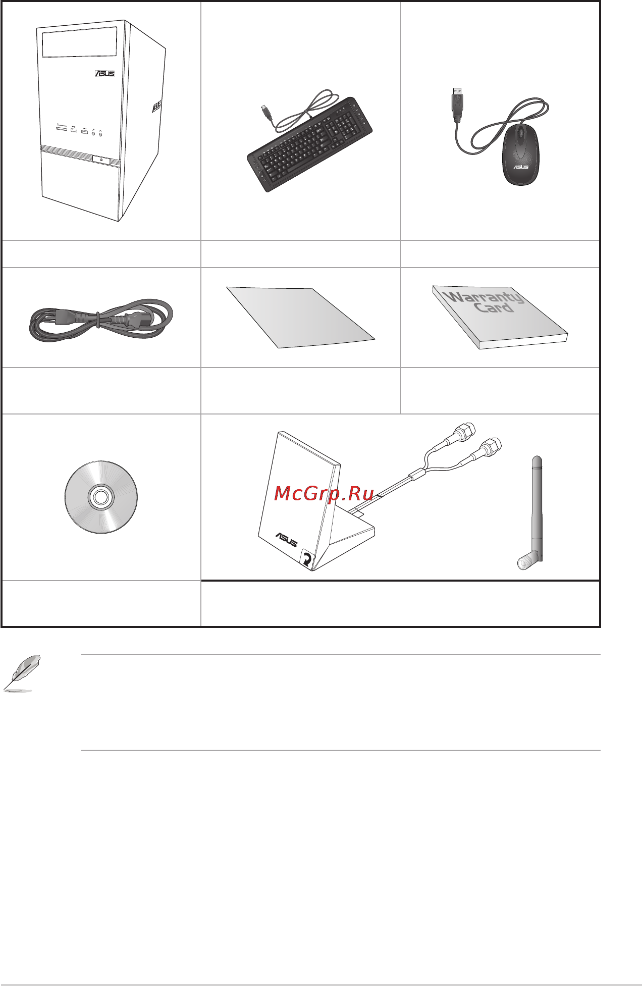 Asus K30AM-J-BING-RU002S [11/81] Комплект поставки
