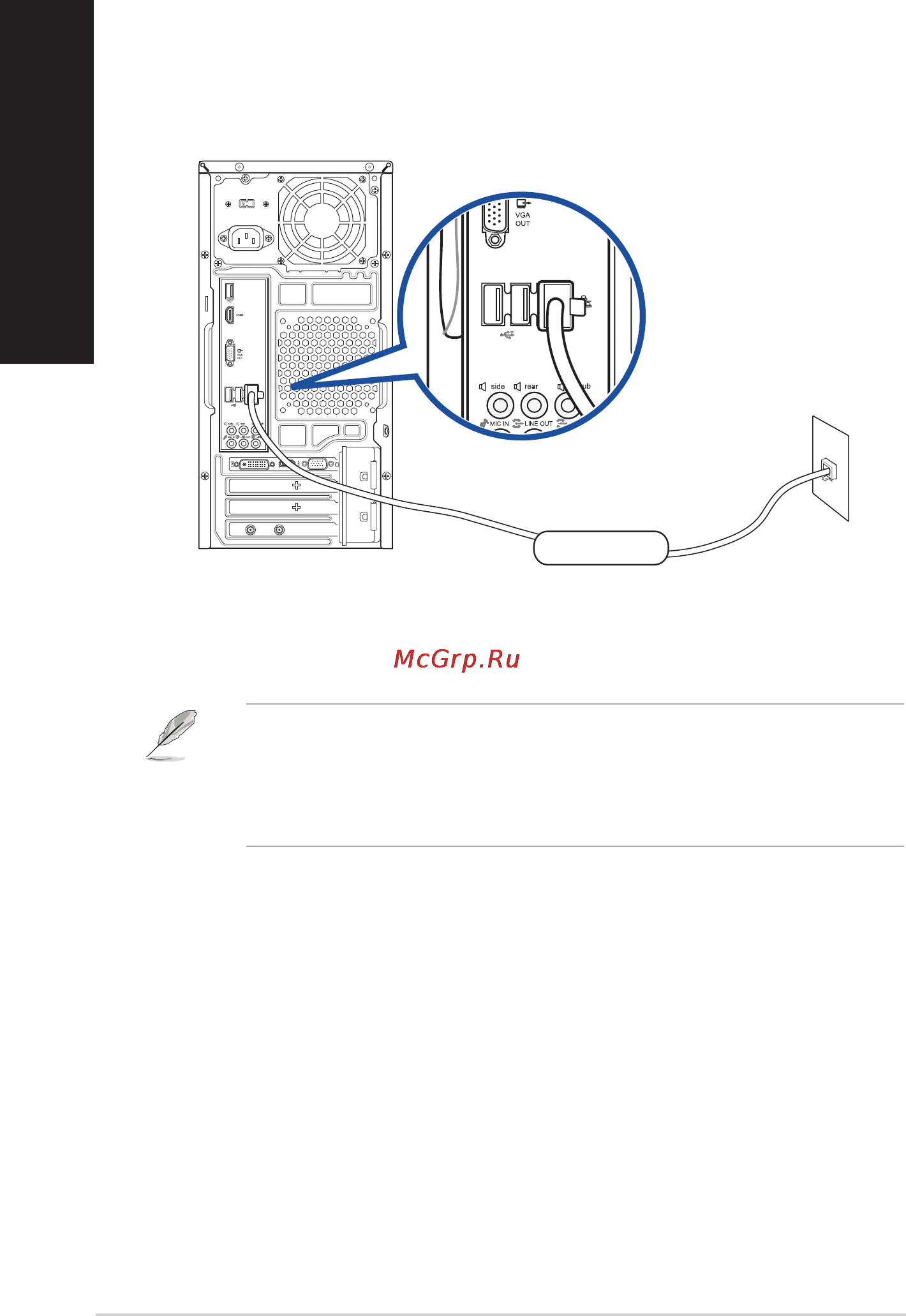 Asus K30AM-J-BING-RU002S [32/81] Русский