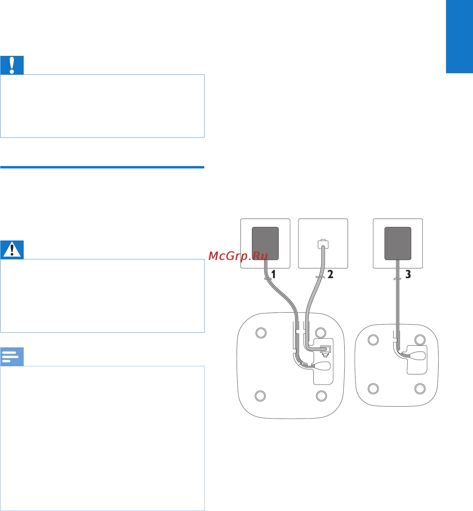 Philips CD4801G [11/56] Подключение базовой станции и зарядного устройства
