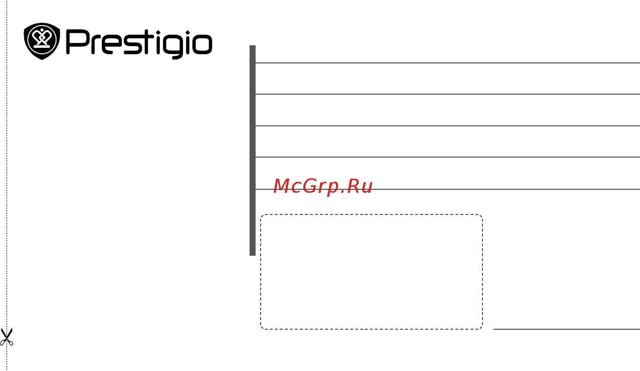 Prestigio Muze A3 Duo Black (PSP3452) [5/6] Warranty card