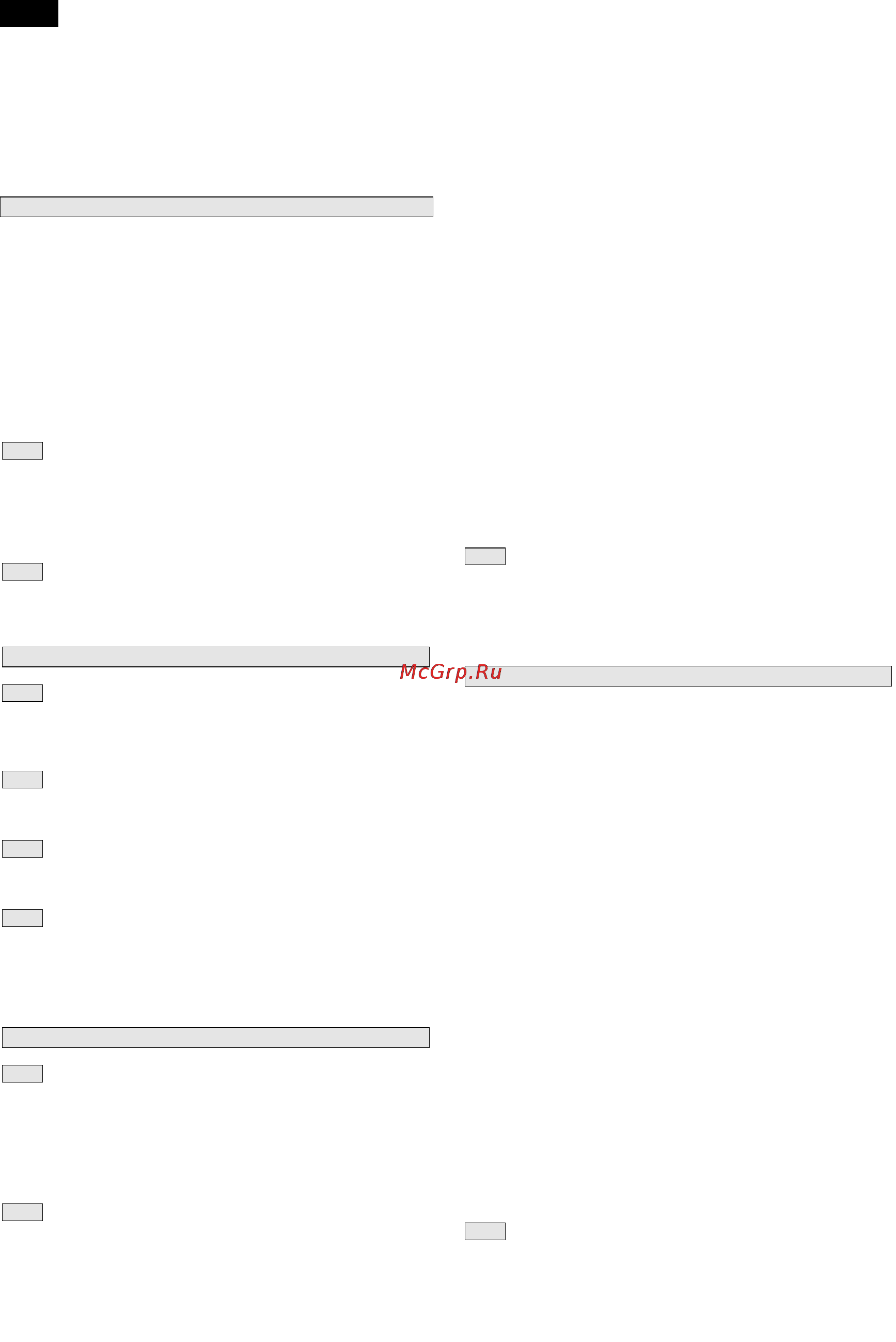 Stiga MULTICLIP 50 B [60/104] Fl kayttóón liittyvàt sàànnôt