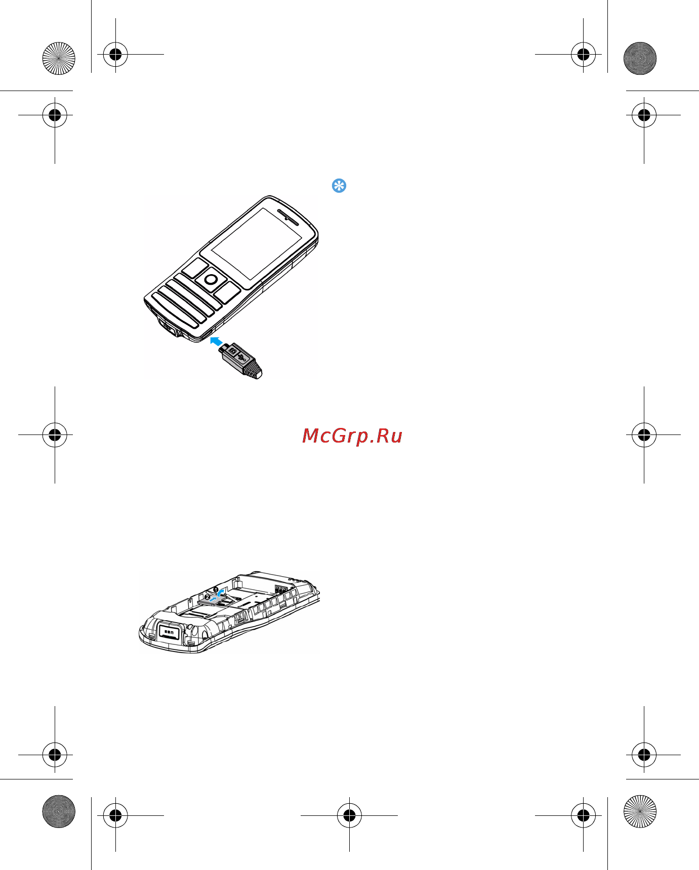 Philips XENIUM X130 [47/60] Встановлення картки micro sd картки пам яті