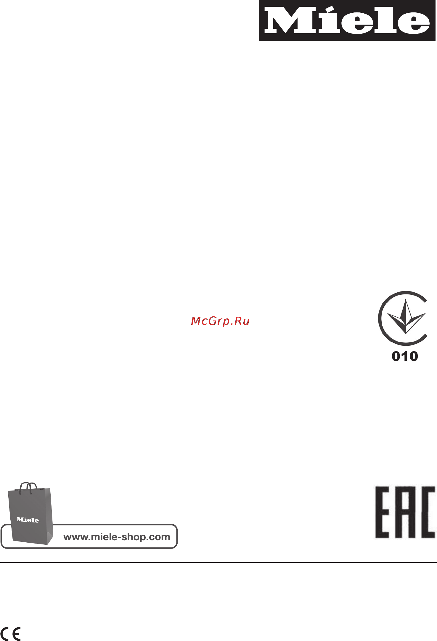 Miele WT2789i WPM edst Инструкция по эксплуатации онлайн [100/100] 111949