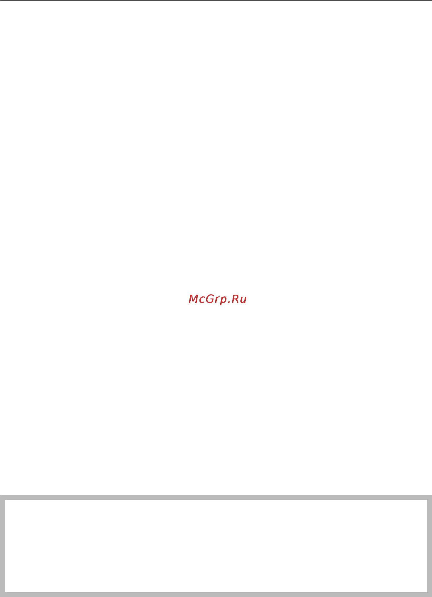 Miele WT2789i WPM edst [11/100] Указания по безопасности и предупреждения