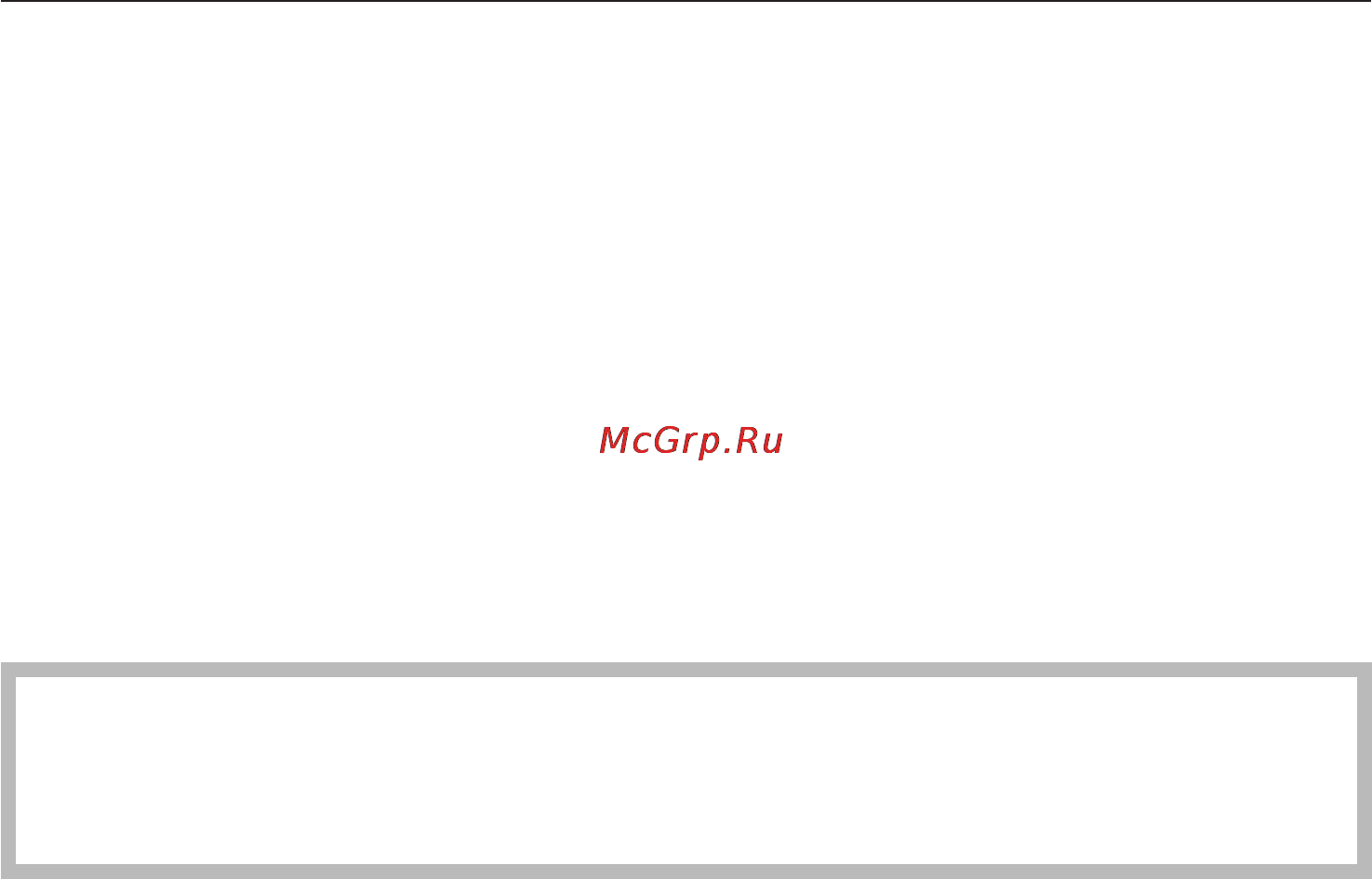Miele WT2789i WPM edst [14/100] Указания по безопасности и предупреждения