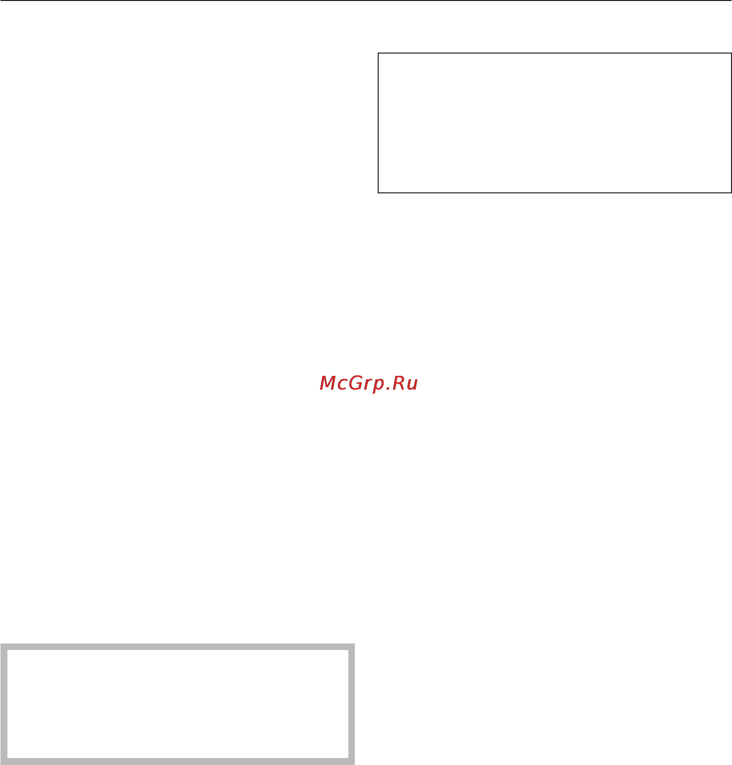 Miele WT2789i WPM edst [55/100] Çàùèòíàÿ áëîêèðîâêà 55