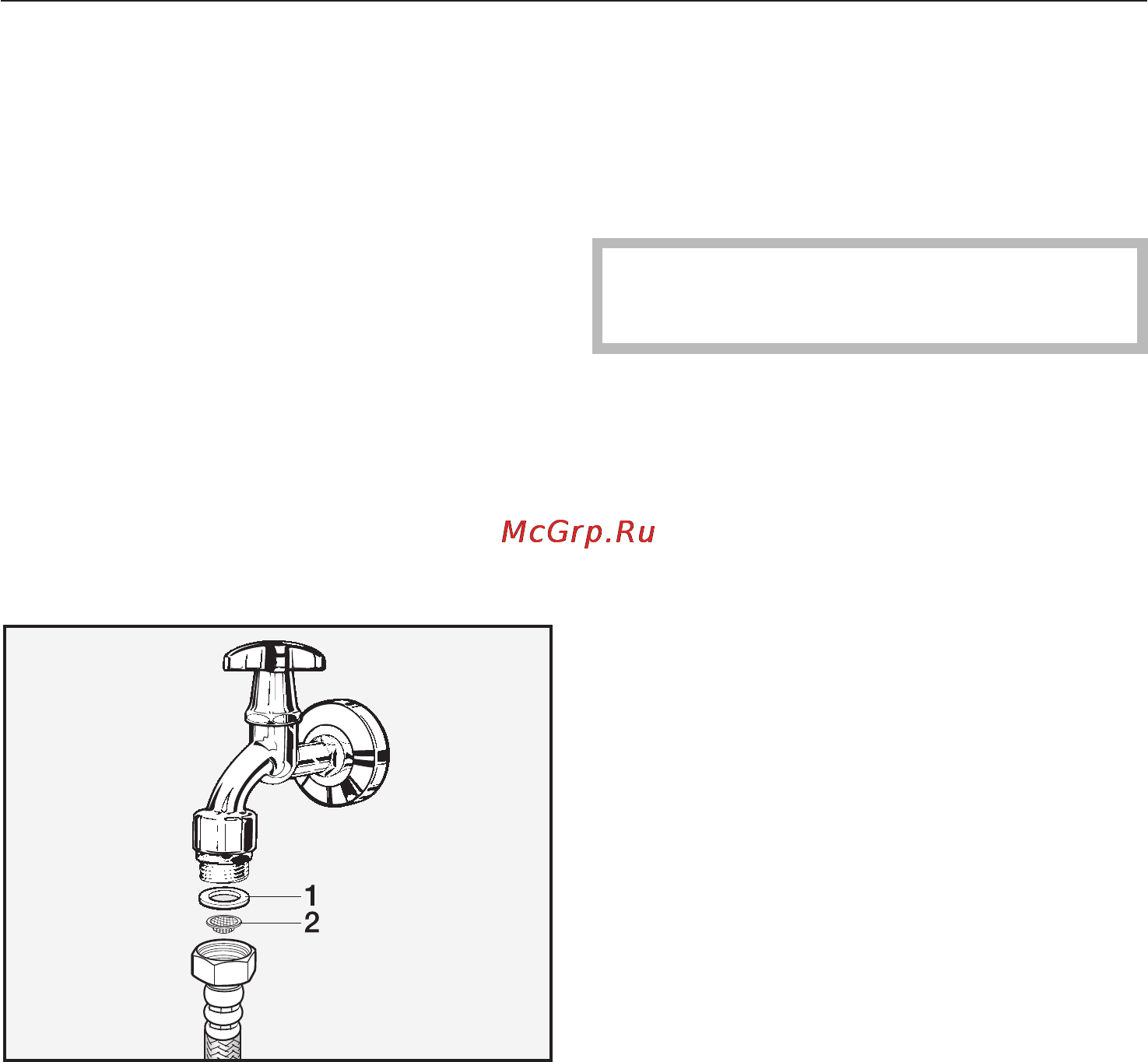 Miele WT2789i WPM edst [59/100] Èñòêà ôèëüòðà â ñèñòåìå ïîäà è âîäû 59