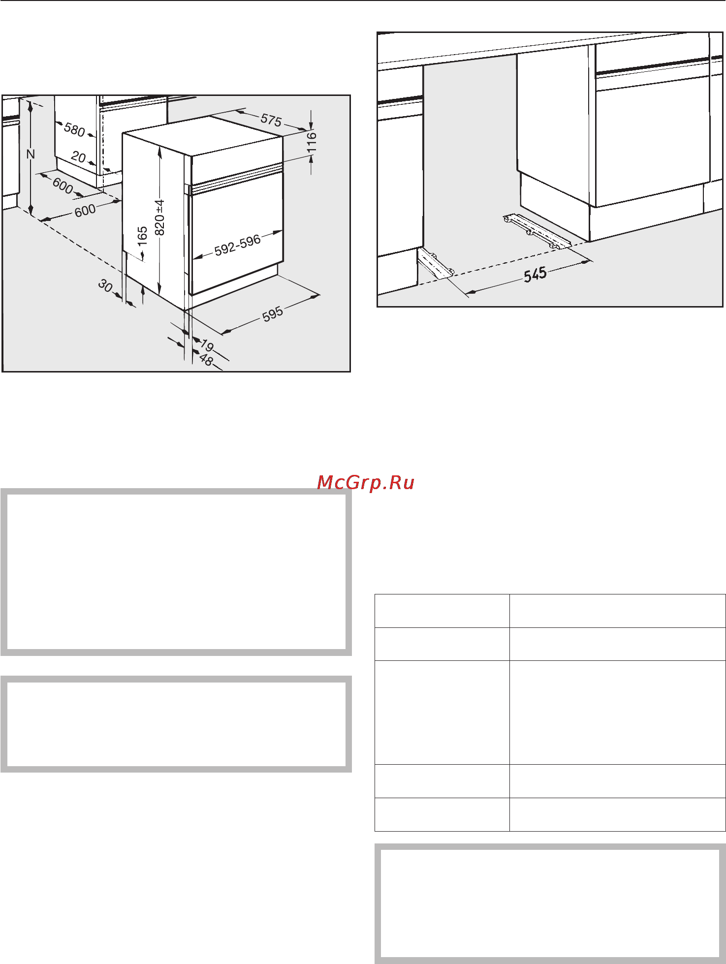 Miele WT2789i WPM edst [76/100] Âñòðàèâàíèå ïîä ñòîëåøíèöó 76