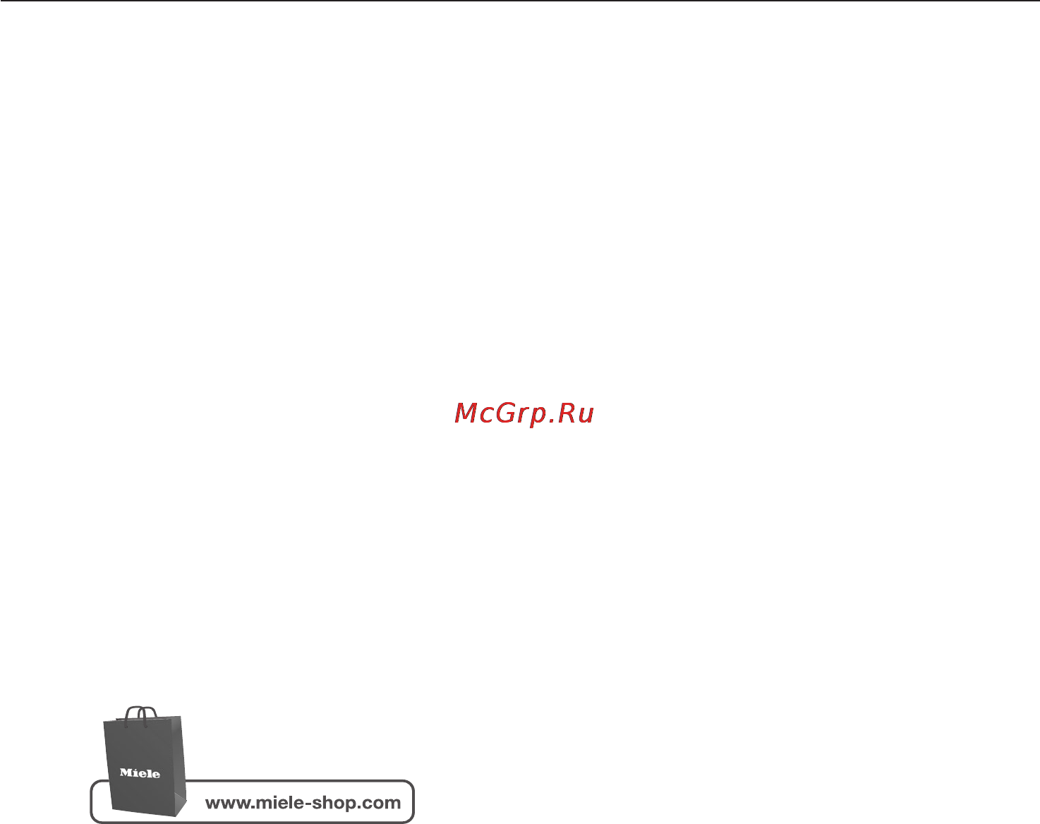 Miele WT2789i WPM edst [92/100] Дополнительно приобретаемые принадлежности