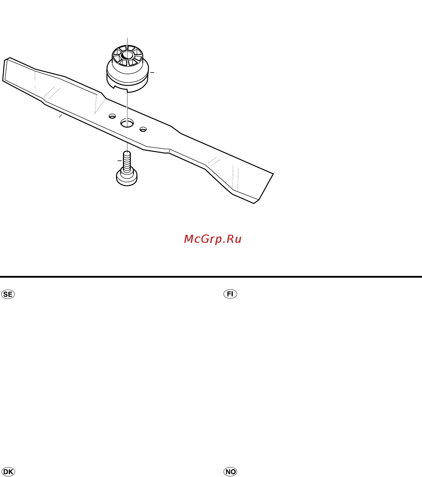 Stiga MULTICLIP 46 EL [6/9] Häuftige ersatzteile frequent parts