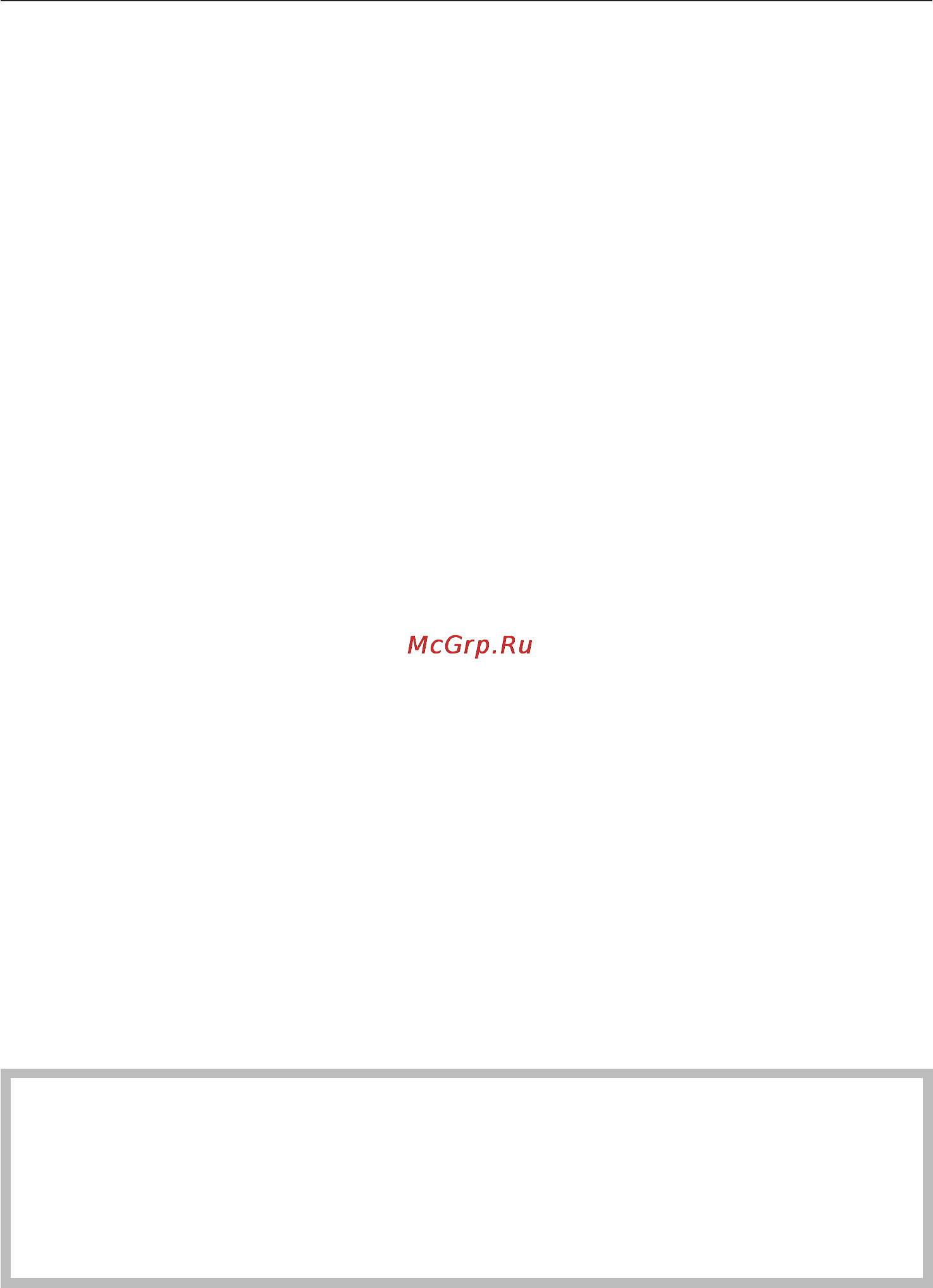 Miele WT2796WPM [11/96] Указания по безопасности и предупреждения