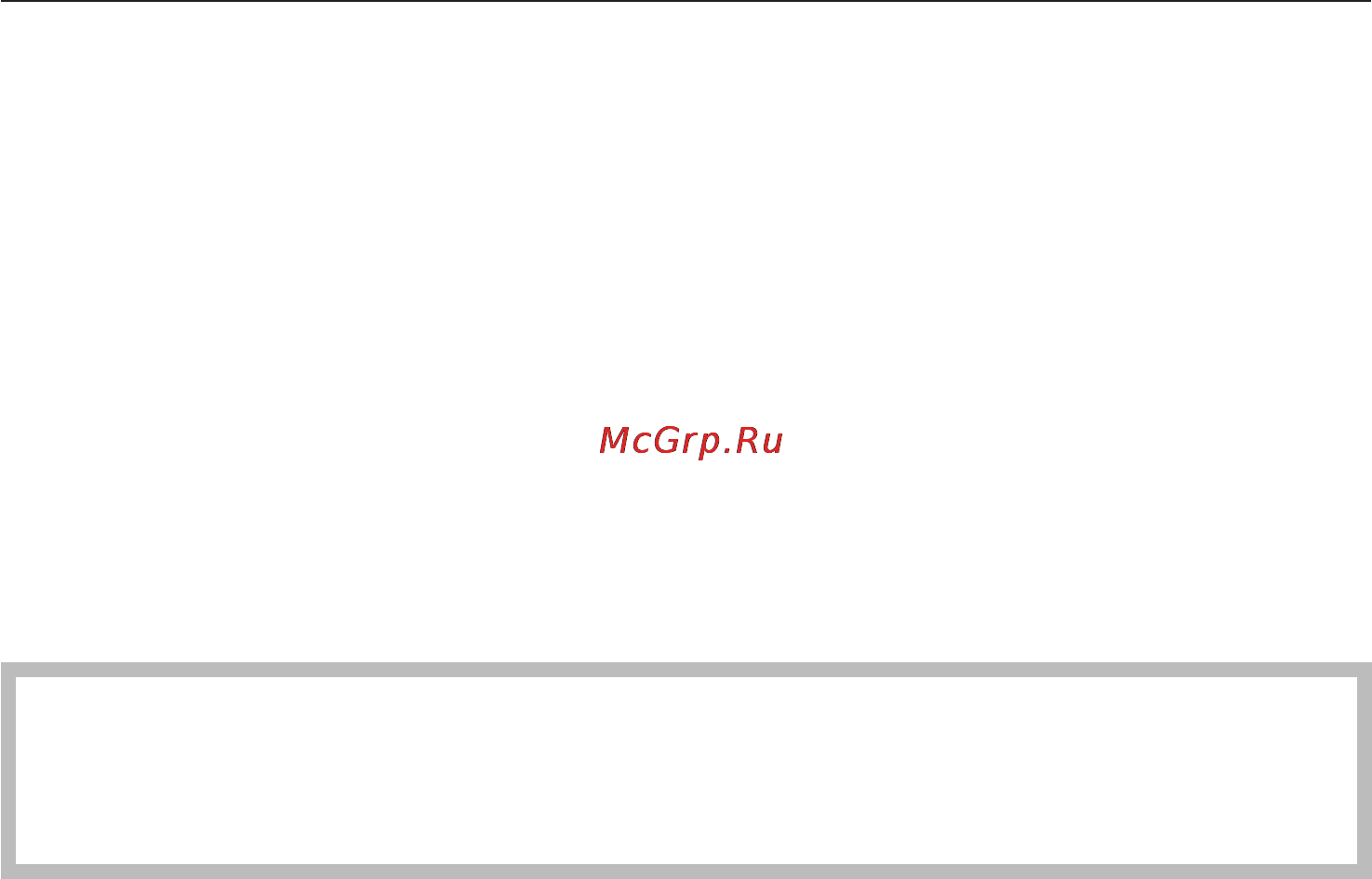 Miele WT2796WPM [14/96] Указания по безопасности и предупреждения