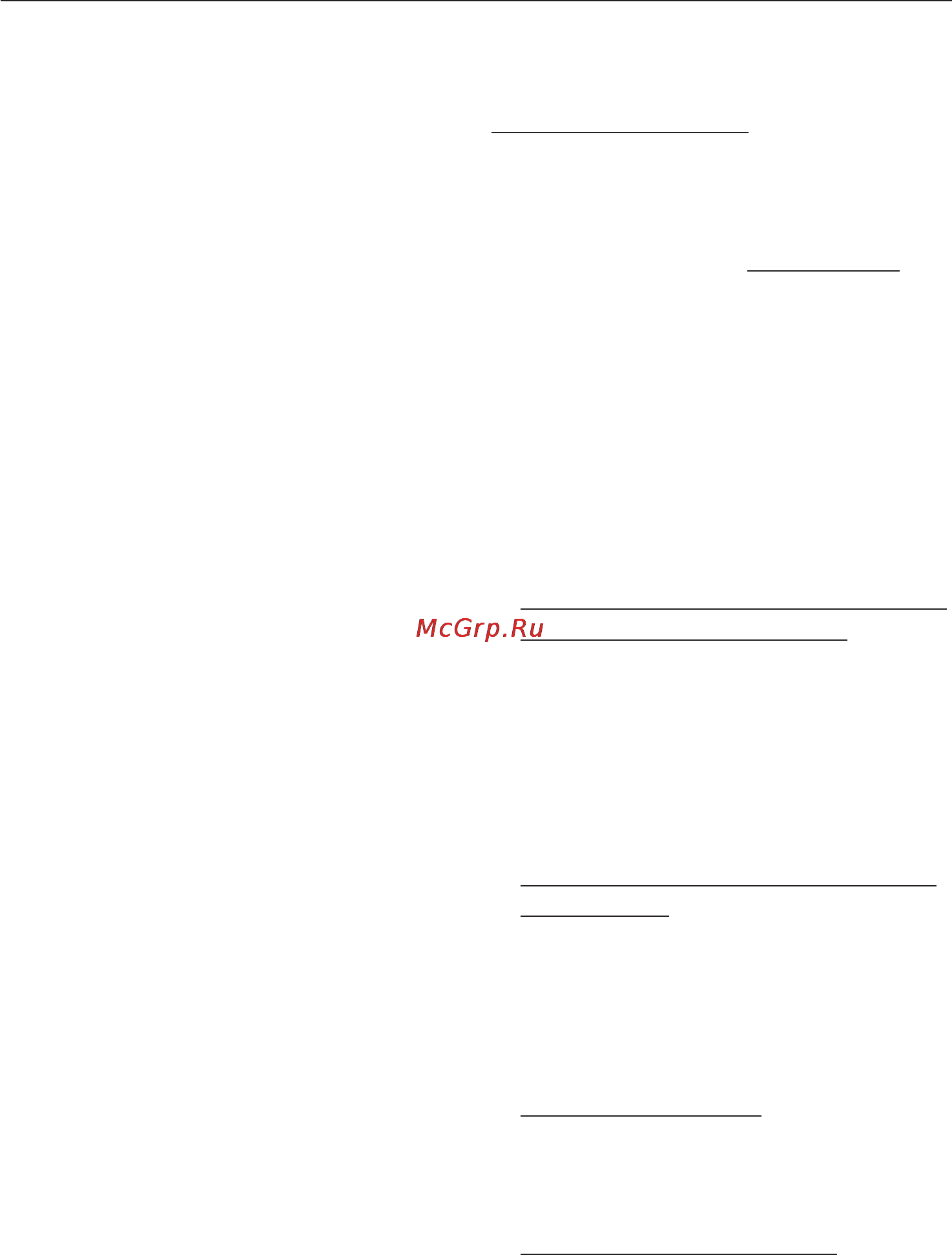 Miele WT2796WPM [34/96] Стирка