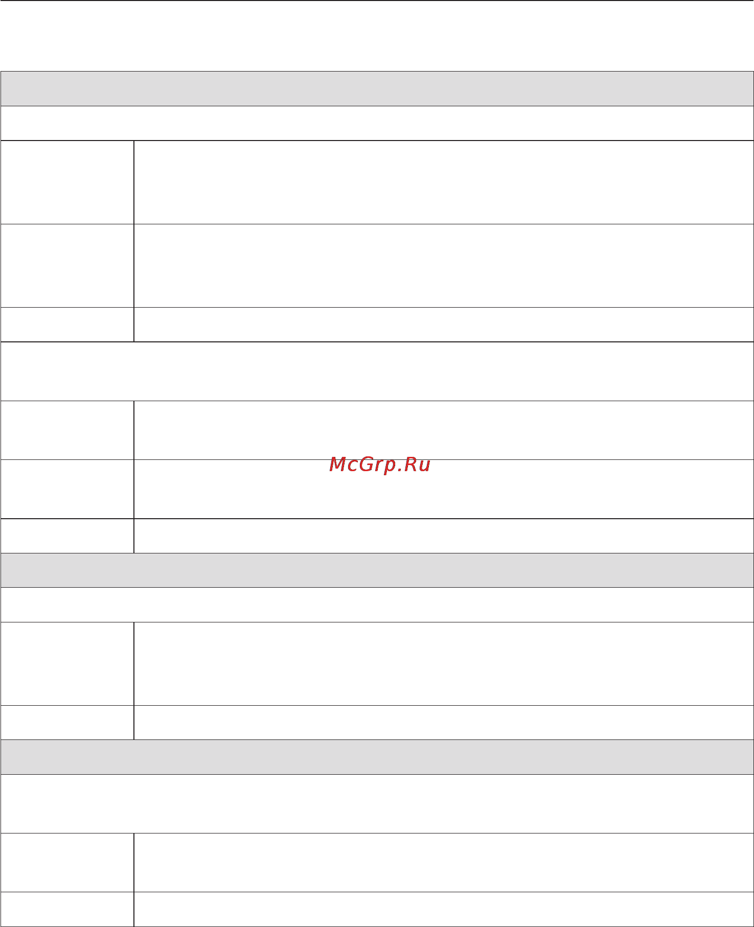 Miele WT2796WPM [44/96] Îáçîð ïðîãðàìì 44