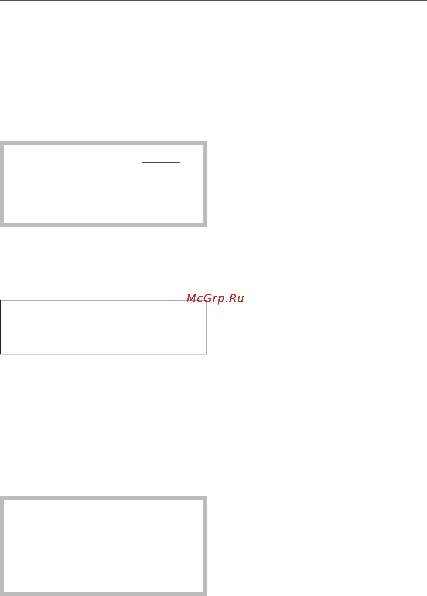 Miele WT2796WPM [53/96] Ïðîãðàììà ñìûâ âîðñà 53