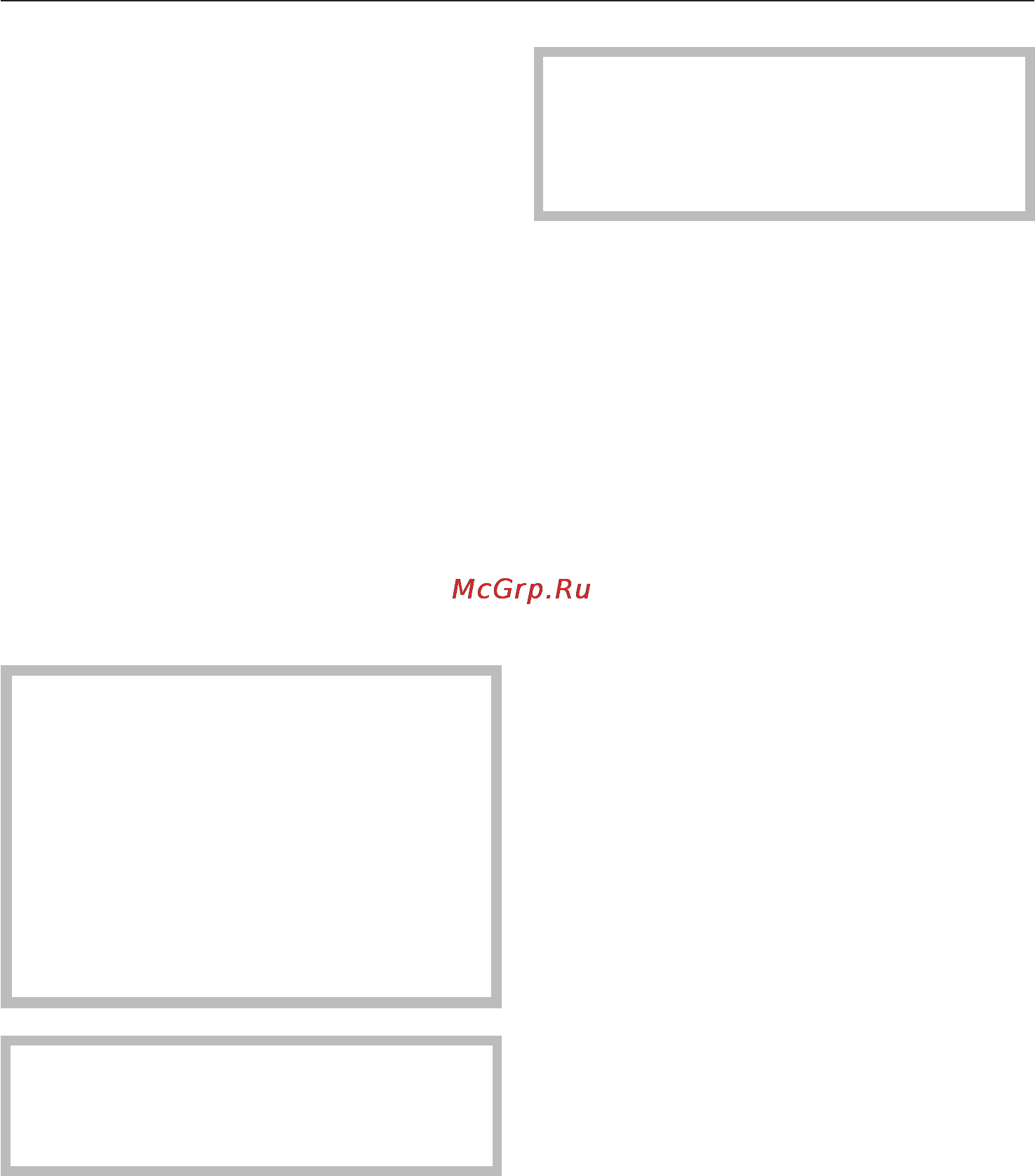 Miele WT2796WPM [78/96] Ïîäà à âîäû 78