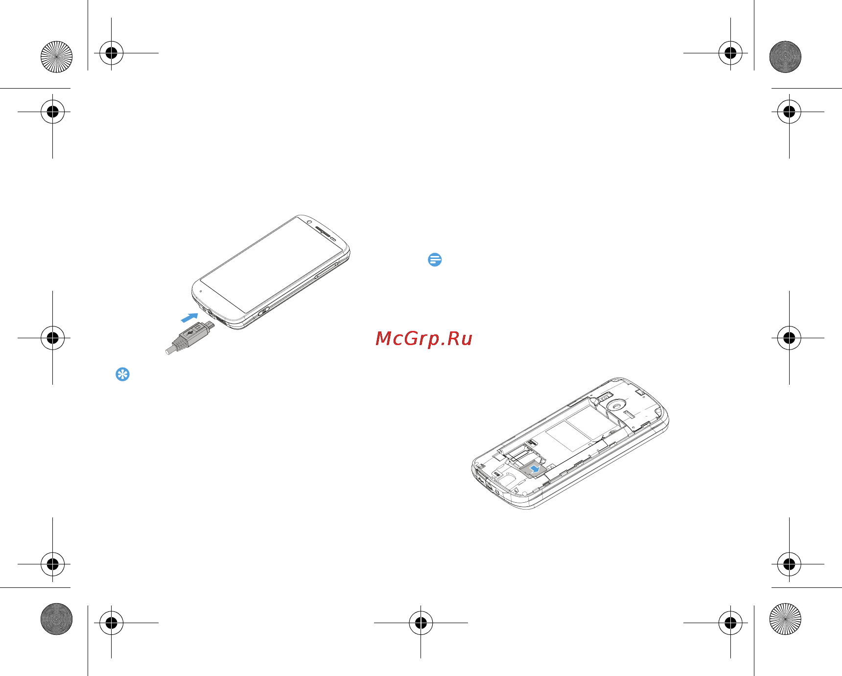 Philips XENIUM W626 [11/79] Карта памяти micro sd