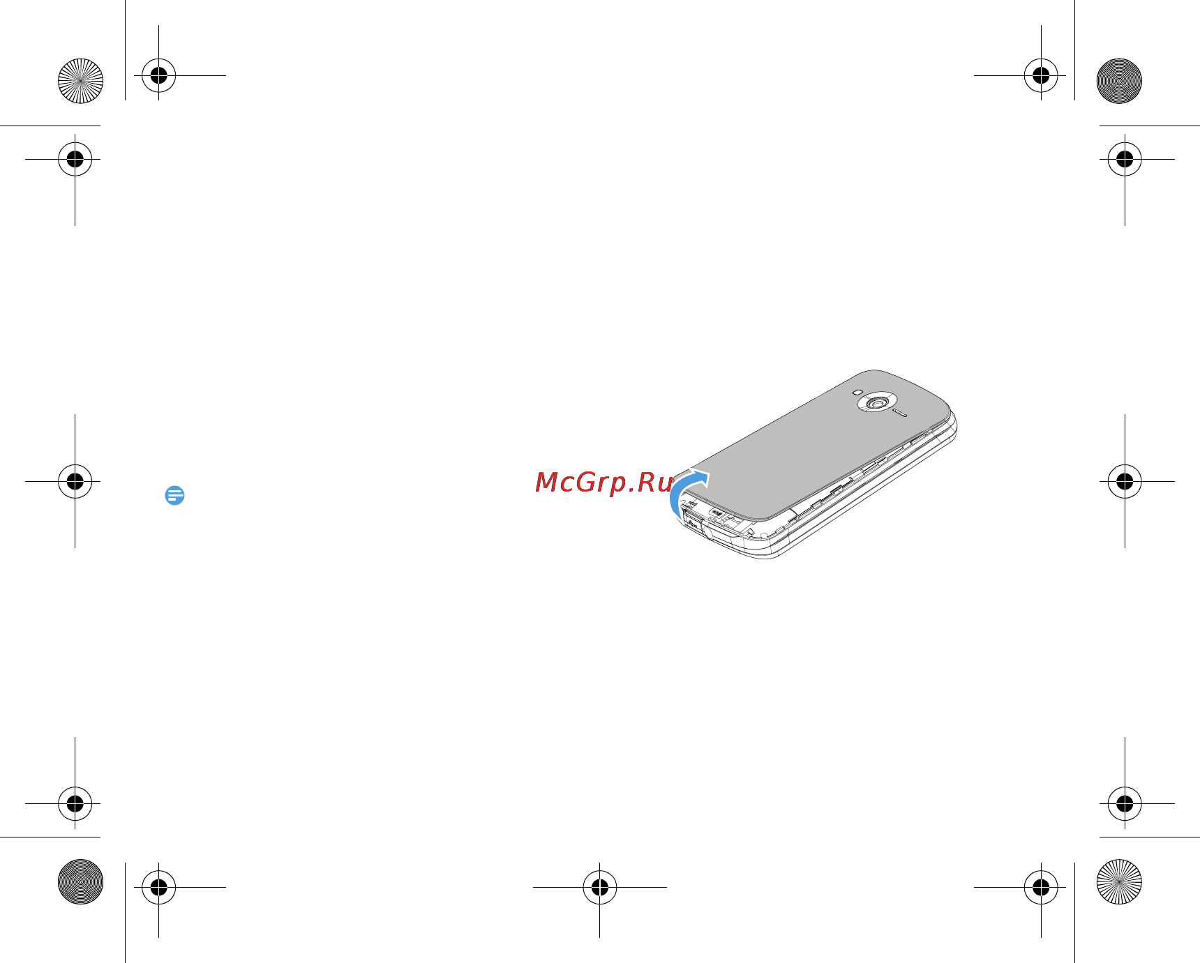 Philips XENIUM W626 [67/79] Початок роботи