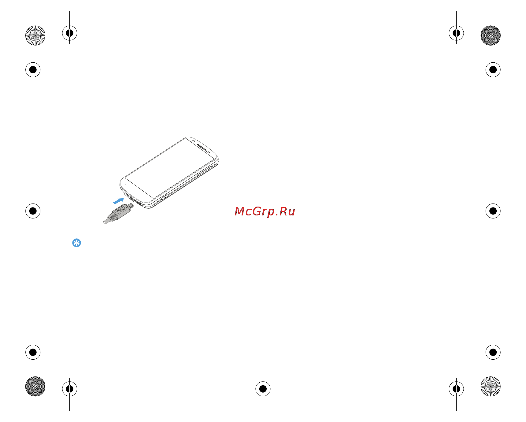 Philips XENIUM W626 [69/79] Встановлення картки micro sd картки пам яті