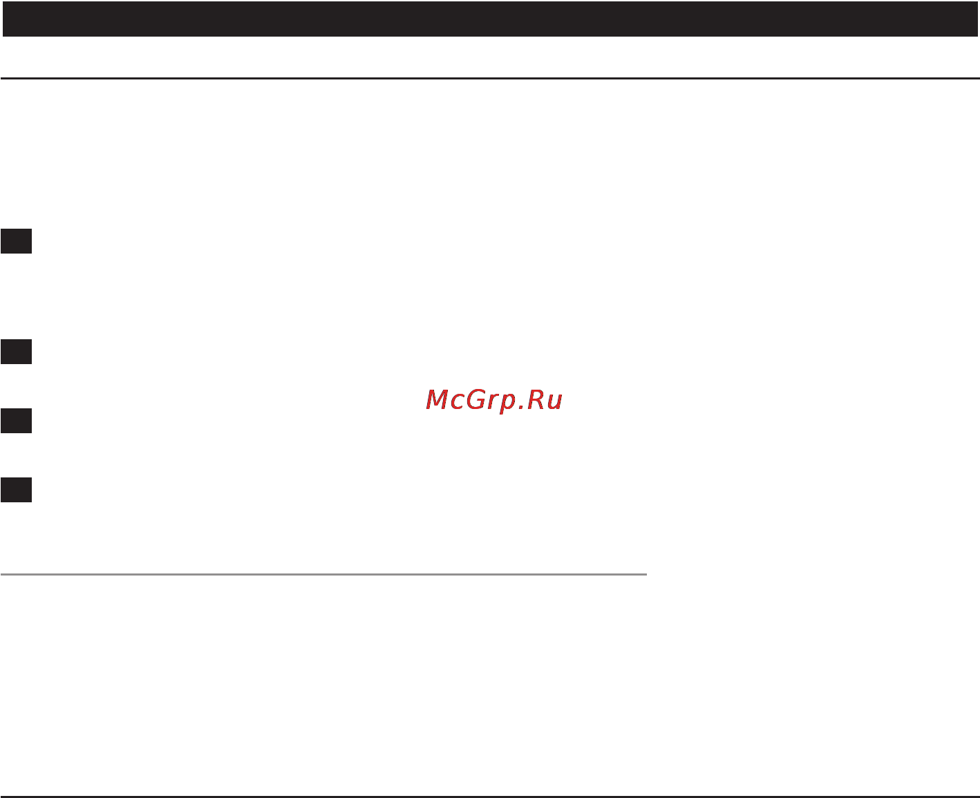 Philips SBCSC465 [120/132] Підготовка до використання