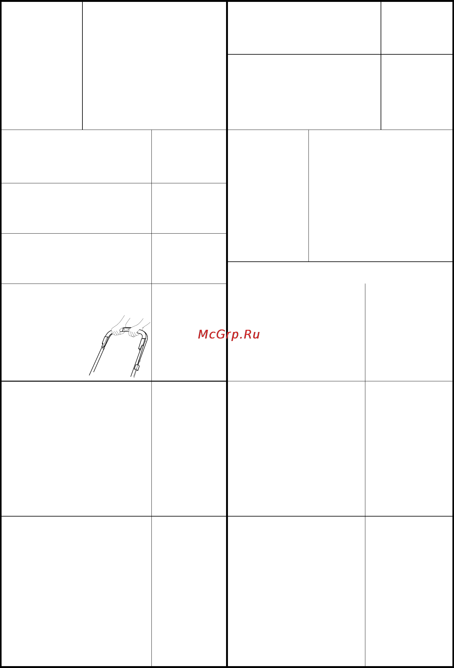 Stiga MULTICLIP 46SE [11/14] Its testing certification ltd