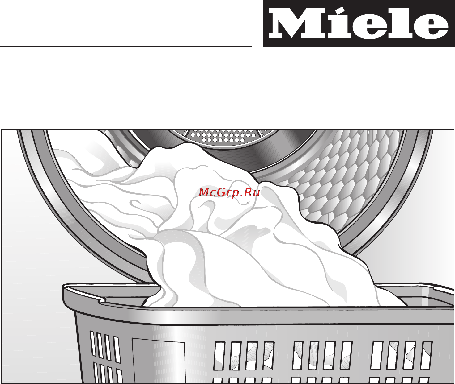 Miele T4859 CiL Инструкция по эксплуатации онлайн