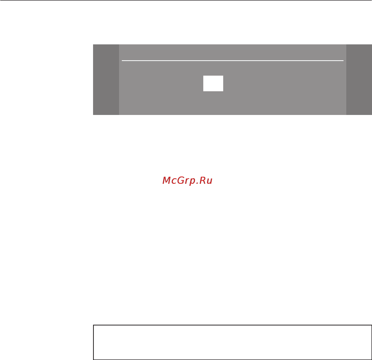 Miele T4859 CiL [21/80] Первый ввод в эксплуатацию