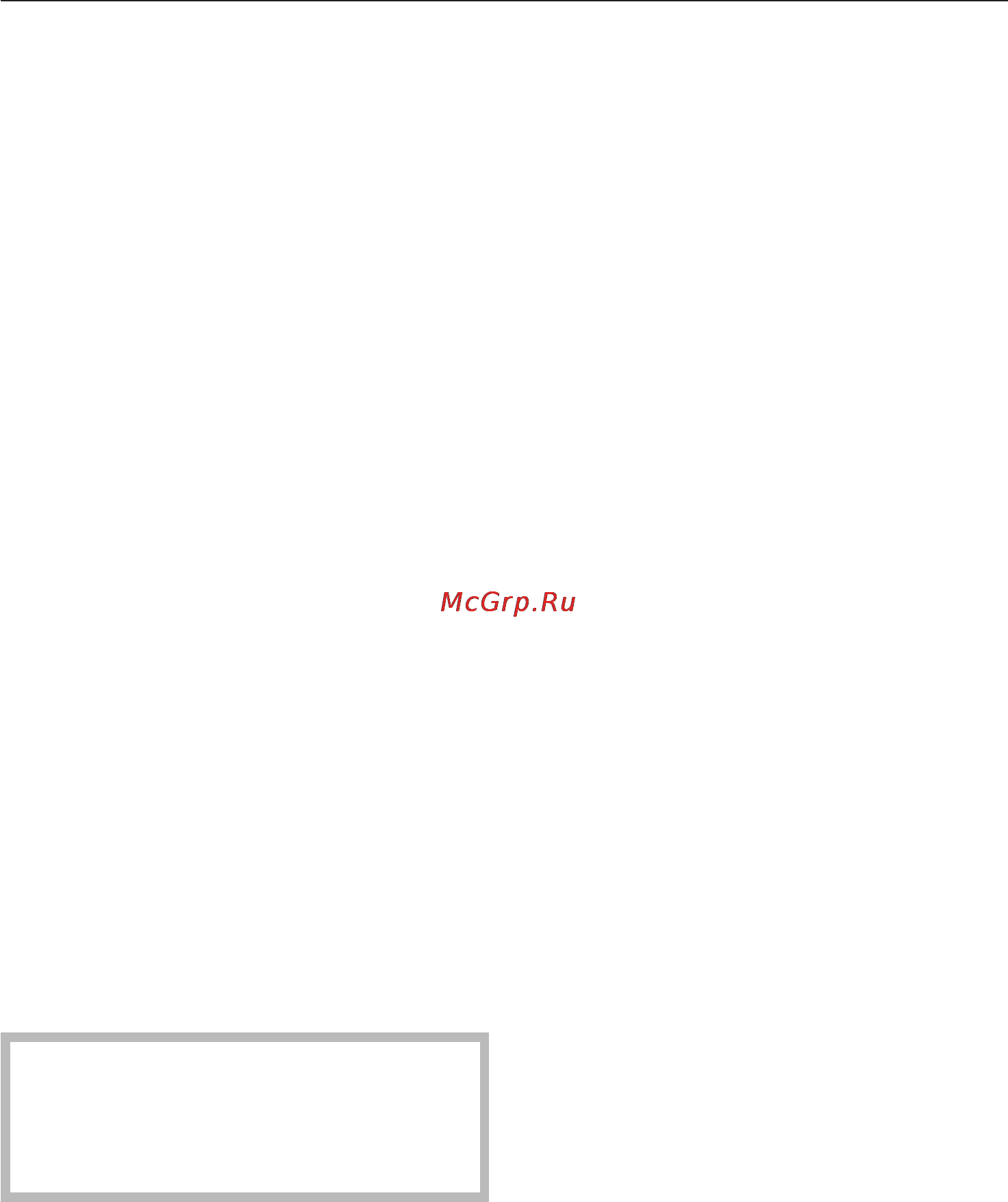 Miele T4859 CiL [30/80] Çàâåðøåíèå ïðîãðàììû âûíóòü áåëüå 30