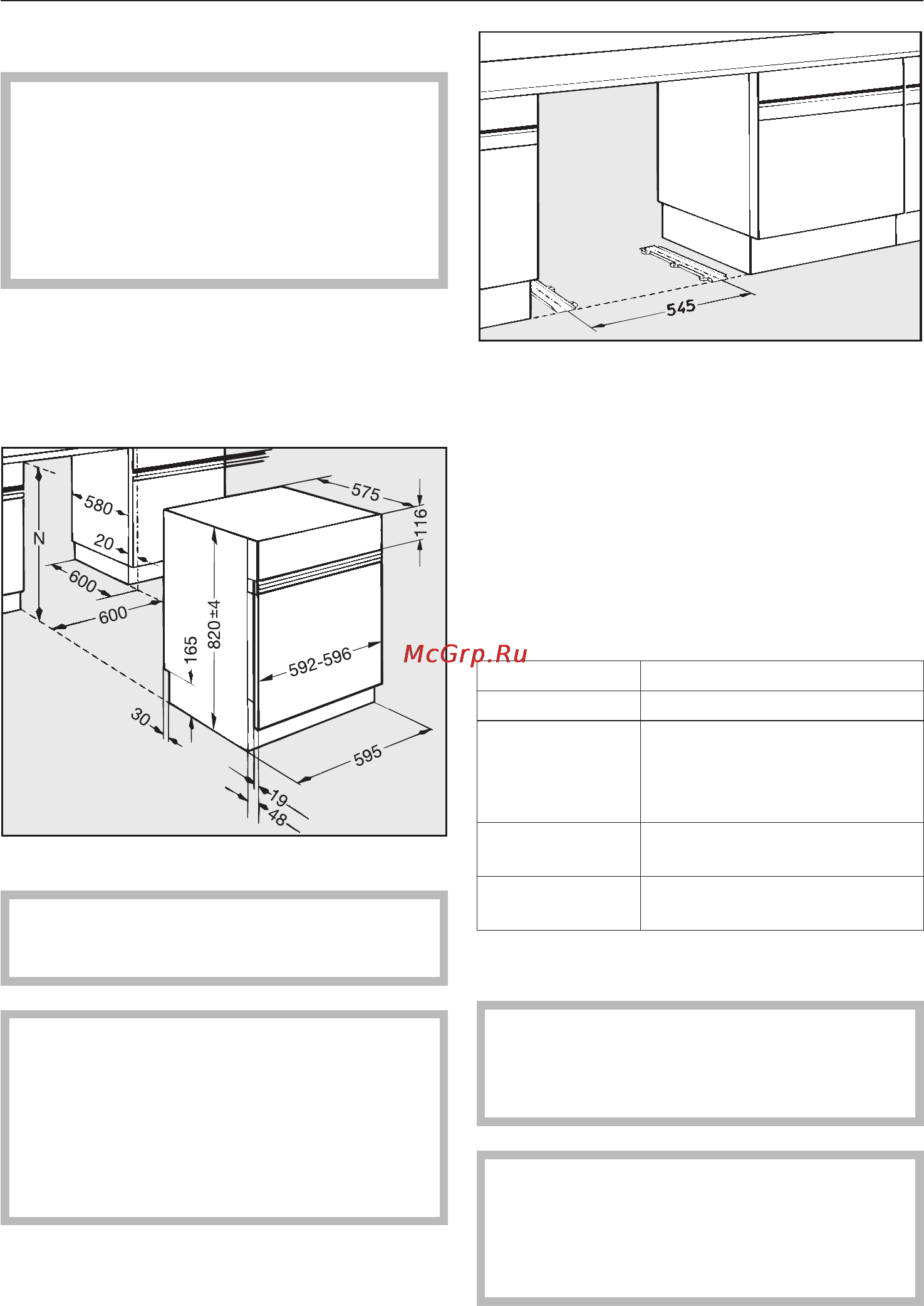 Miele T4859 CiL [57/80] Âñòðàèâàíèå ïîä ñòîëåøíèöó 57