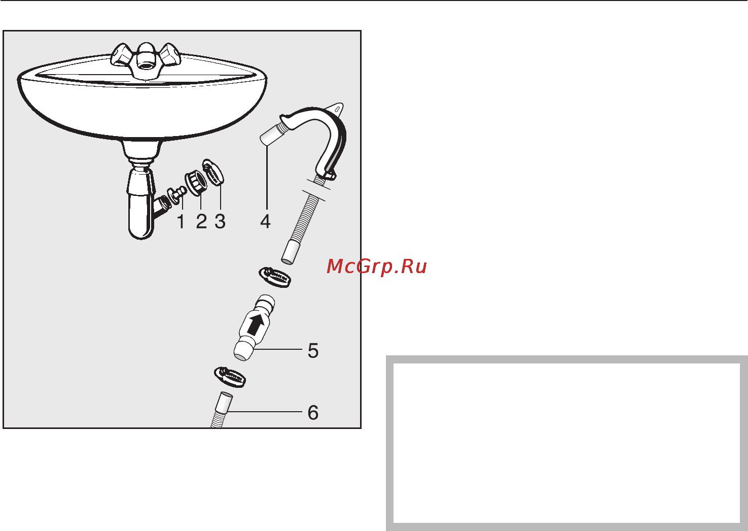Miele T4859 CiL [66/80] Установка и подключение