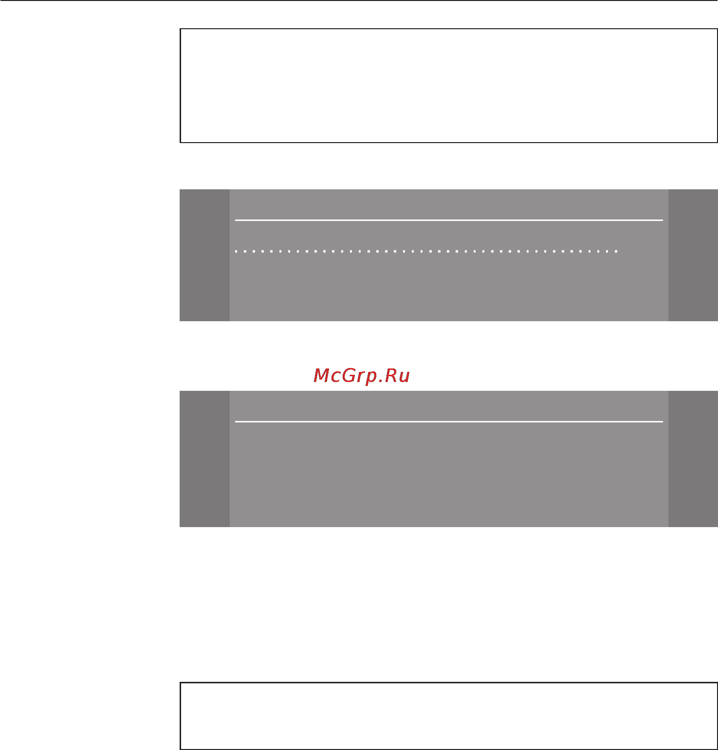 Miele T4859 CiL [70/80] Âõîä â ìåíþ óñòàíîâêè 70