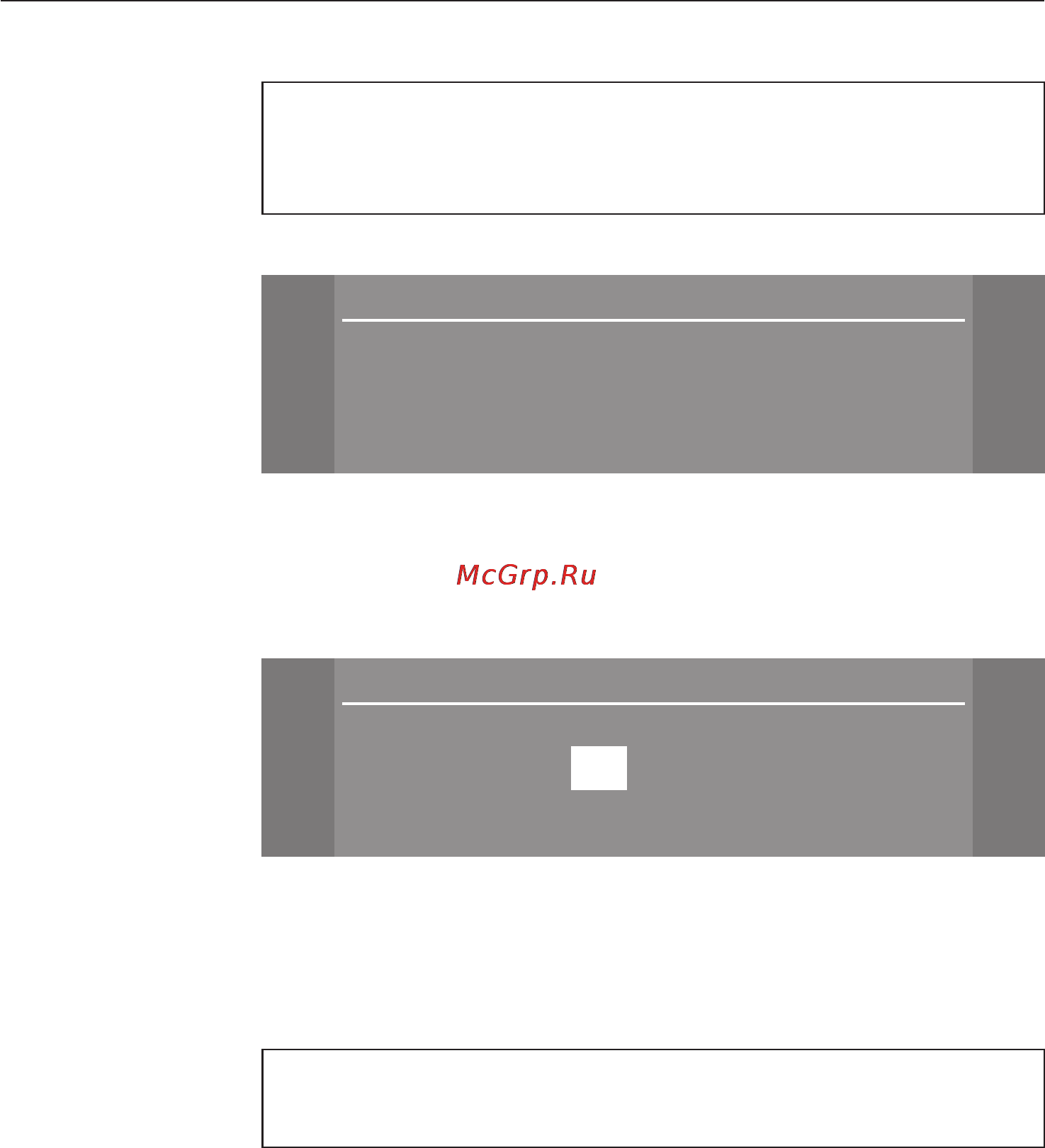 Miele T4859 CiL [71/80] Òåêóùåå âðåìÿ 71