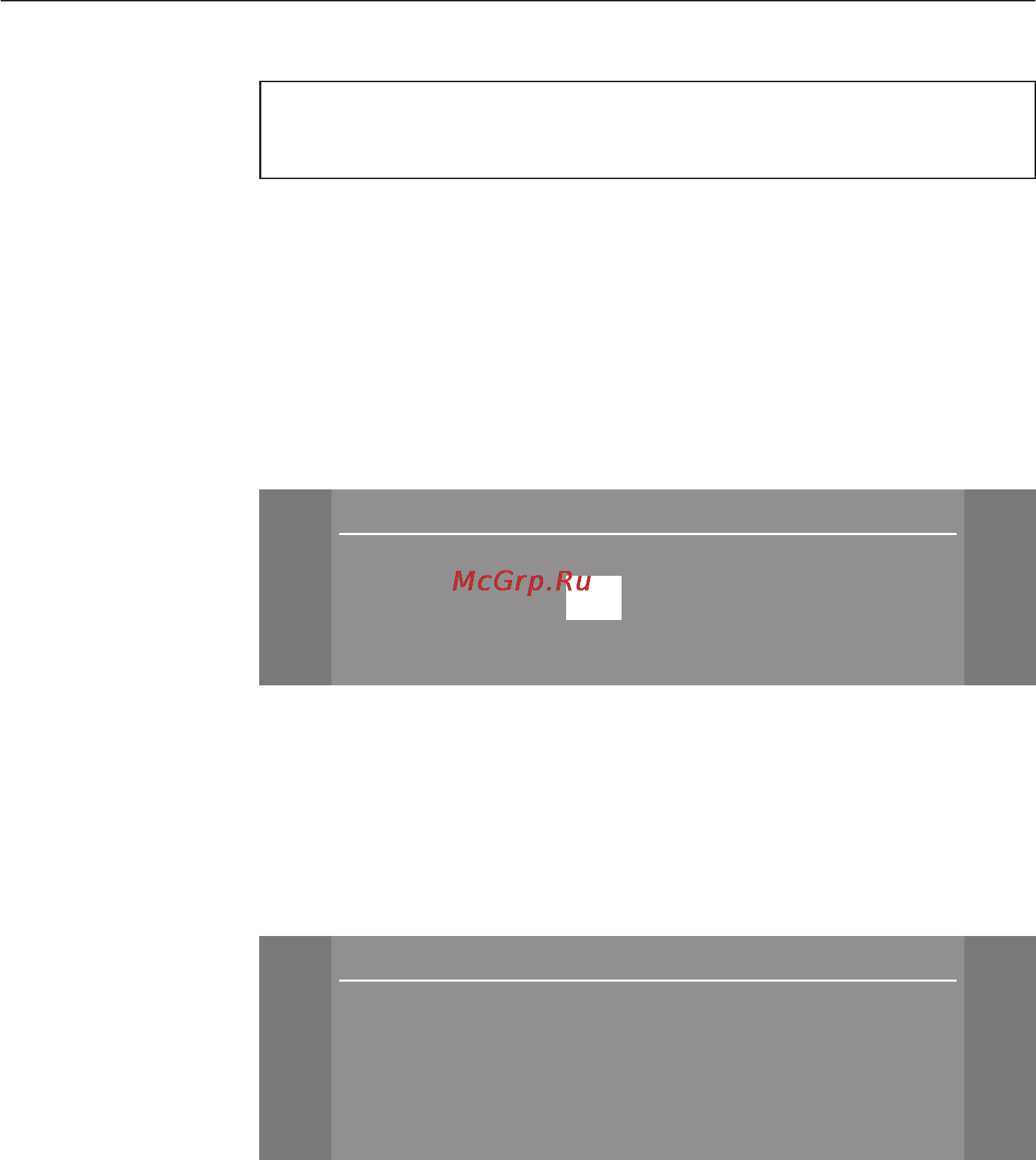 Miele T4859 CiL [73/80] Ïèí êîä 73