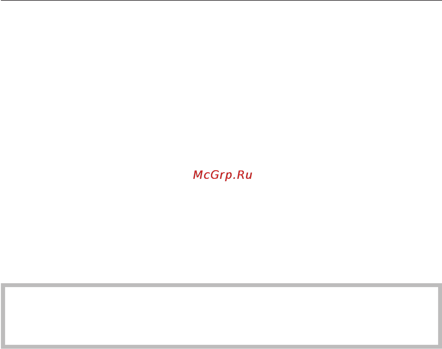 Miele TKB640WP [16/80] Принадлежности