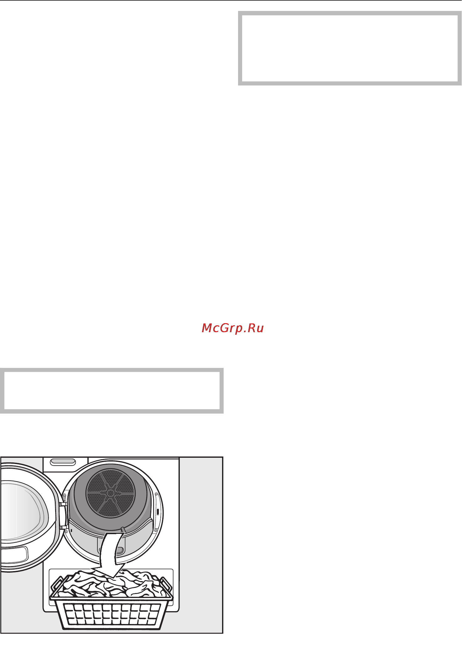 Miele TKB640WP [26/80] Окончание программы защита от сминания