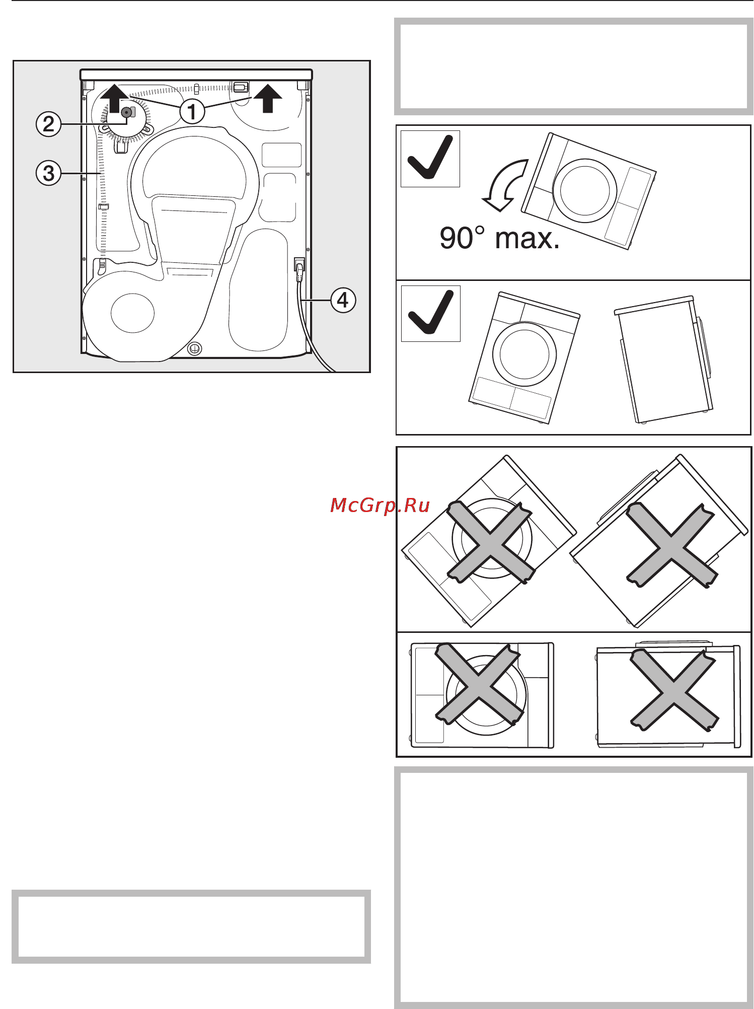 Miele TKB640WP [53/80] Вид сзади