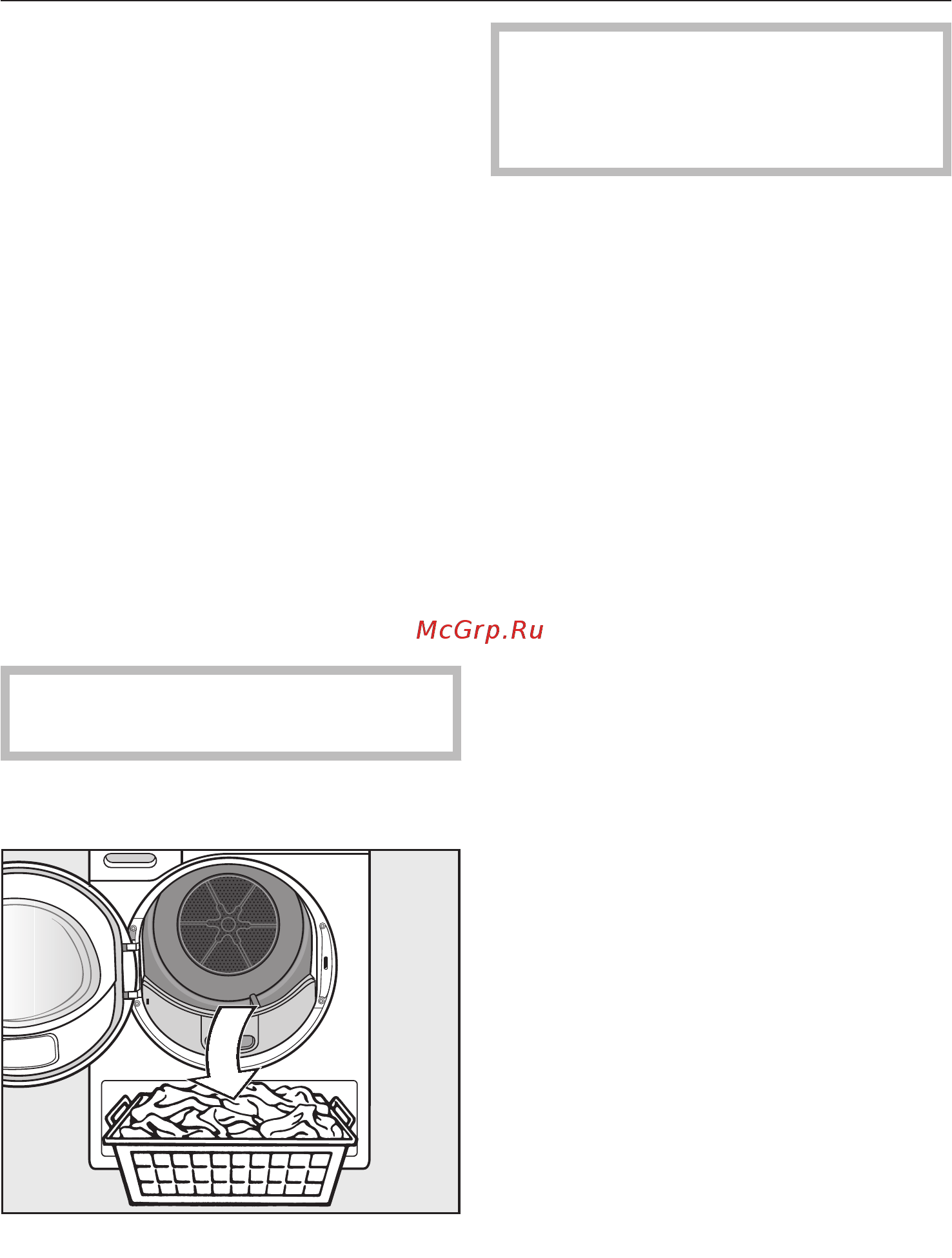 Miele TKR650WP Chrome Edition [32/92] Окончание программы защита от сминания