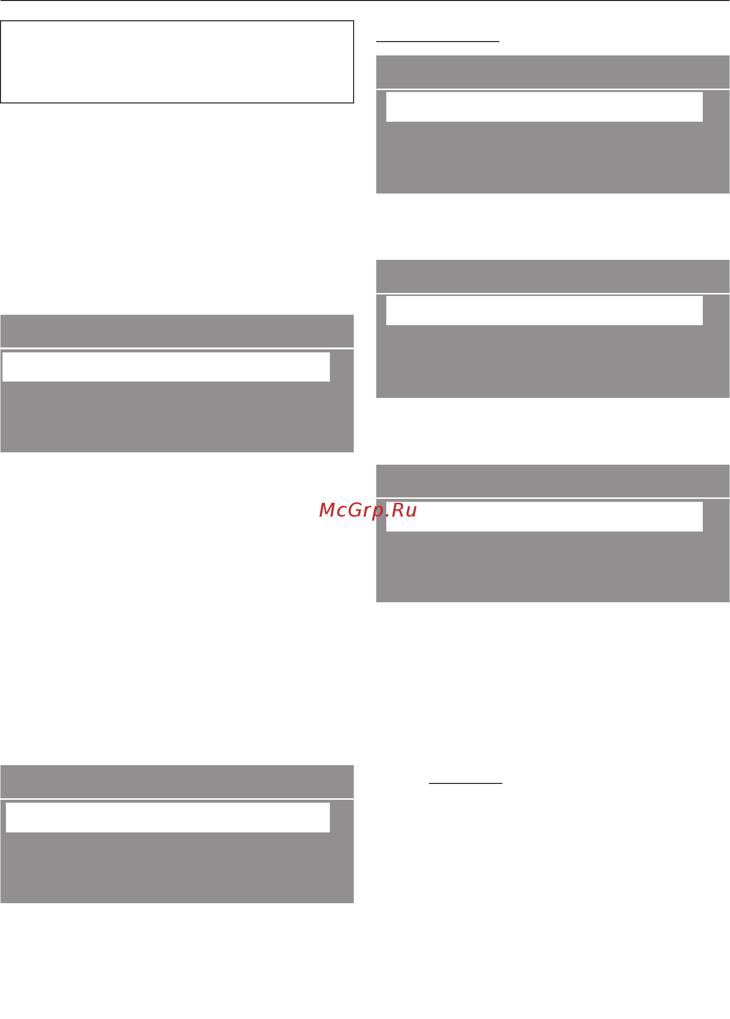 Miele TKR650WP Chrome Edition [35/92] Персональные программы
