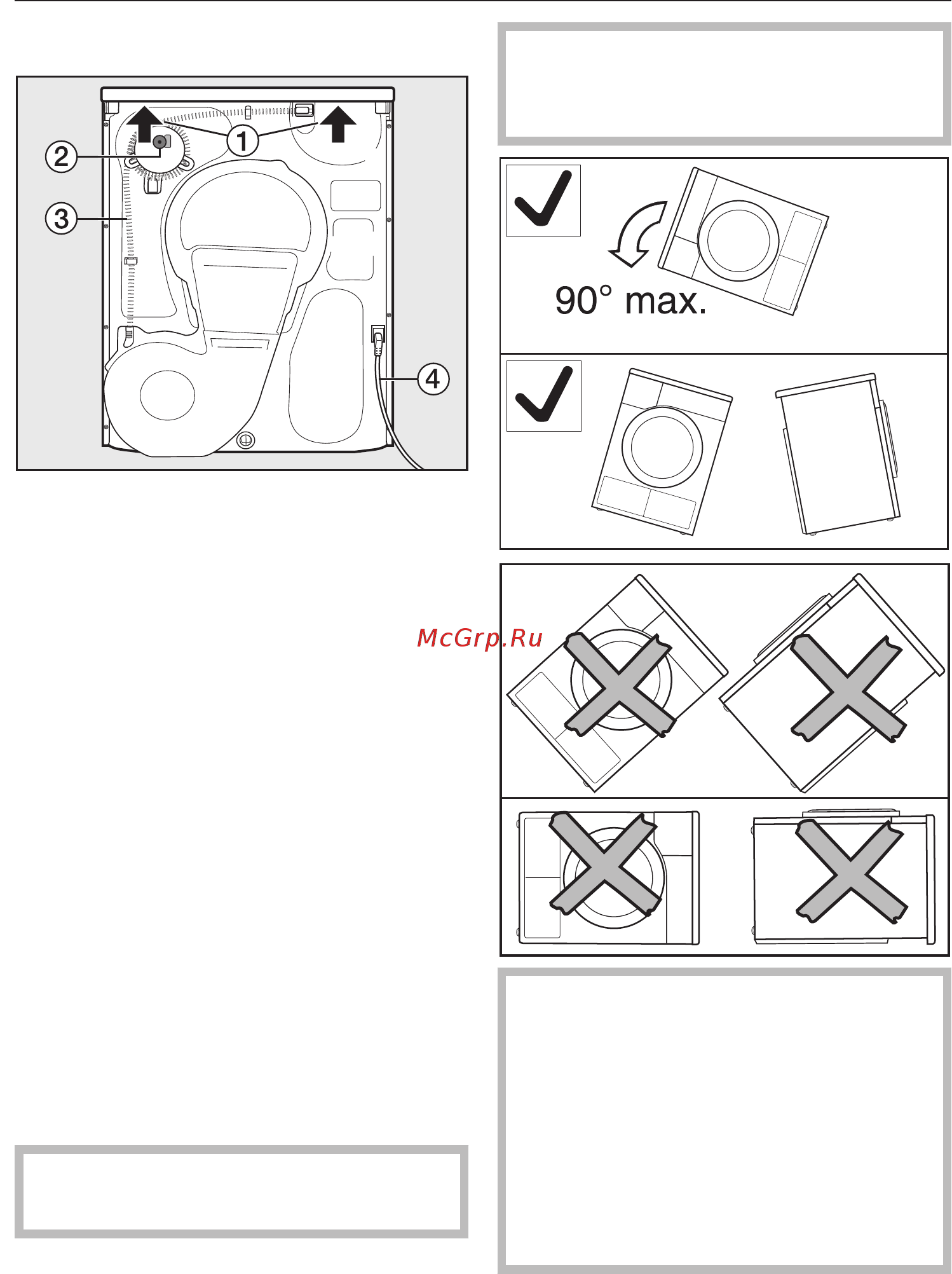 Miele TKR650WP Chrome Edition [72/92] Установка и подключение