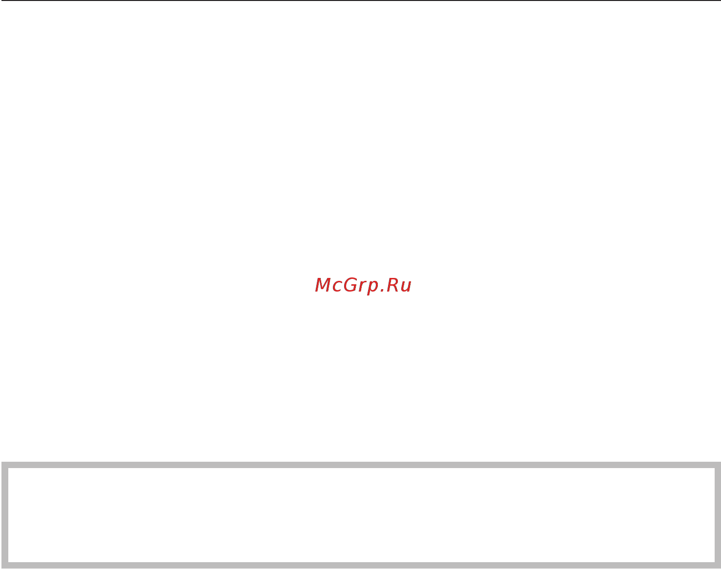Miele TMG640WP White Edition [16/92] Принадлежности