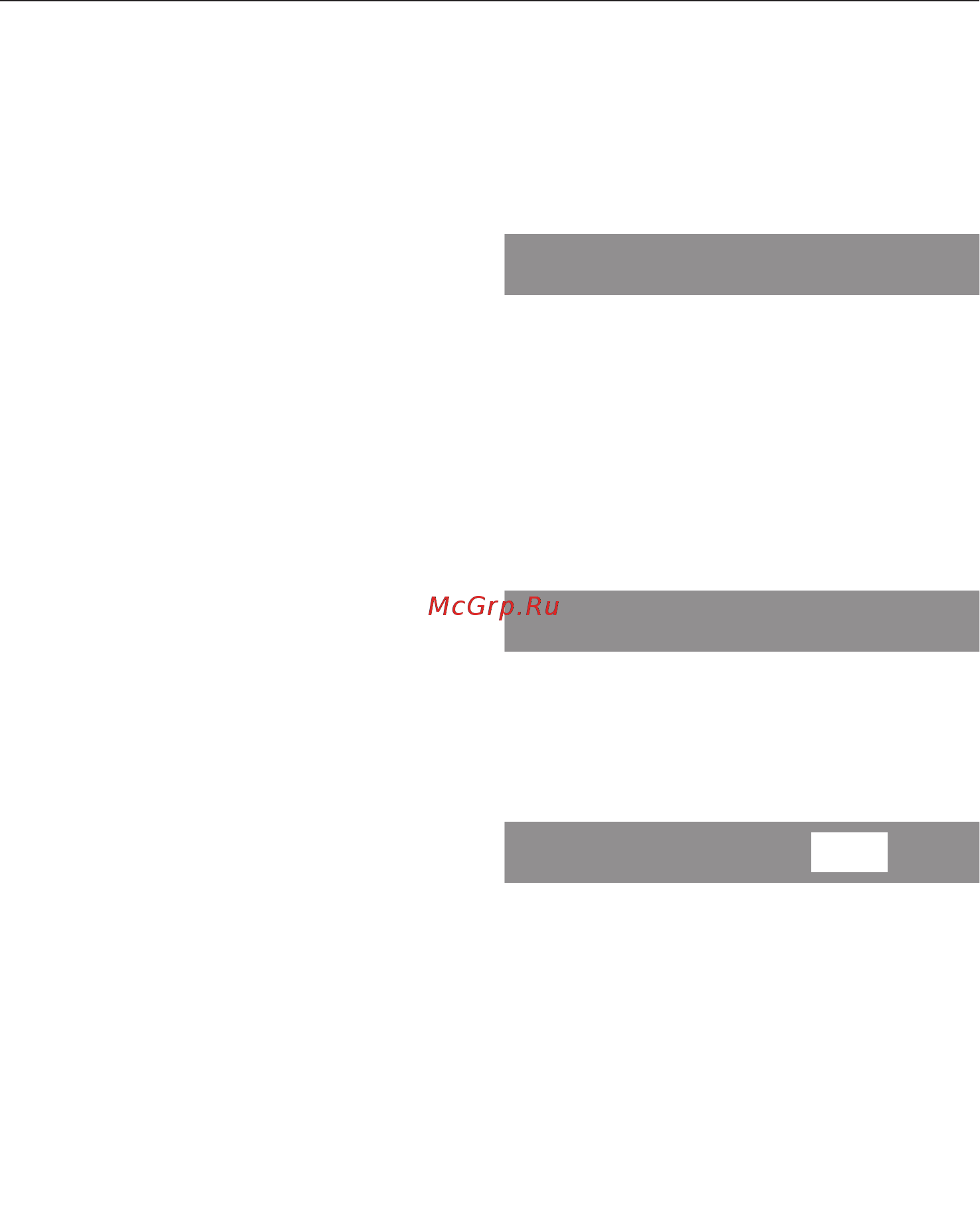 Miele TMG640WP White Edition [19/92] Индикатор perfect dry