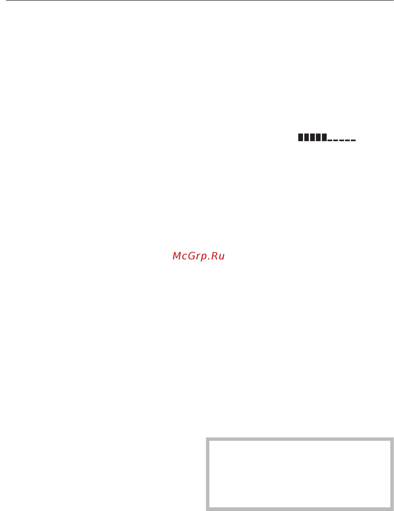 Miele TMG640WP White Edition [21/92] Ecofeedback