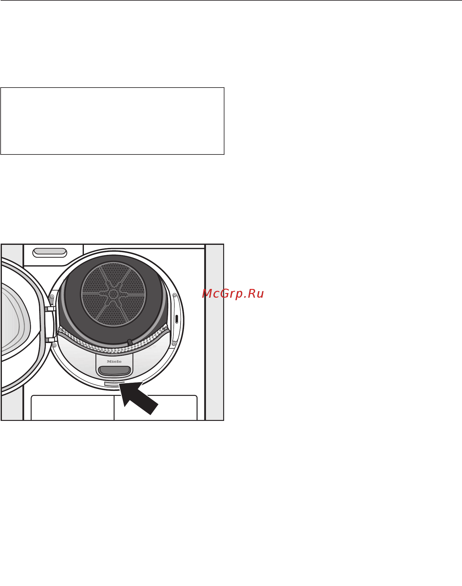 Miele TMG640WP White Edition [61/92] Флакон с ароматизатором