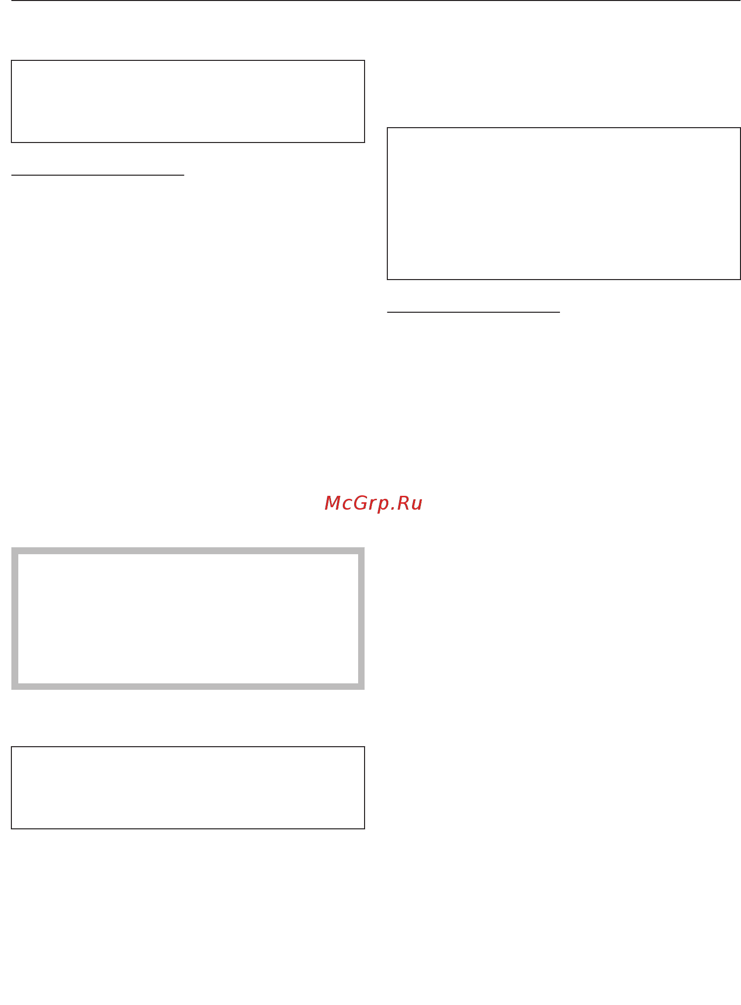Miele TMG640WP White Edition [83/92] Пин код