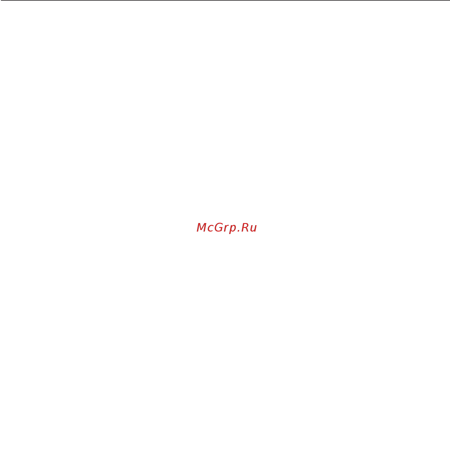 Miele TMR640WP [10/100] Правильная эксплуатация